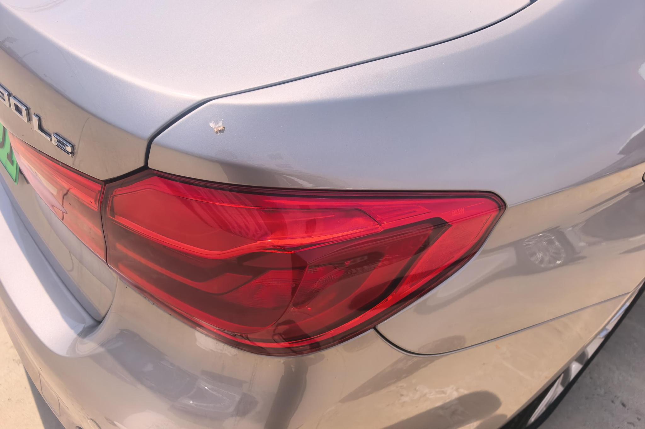 BMW 5 серииPHEV 5 PHEV 2020 530Le Luxury
