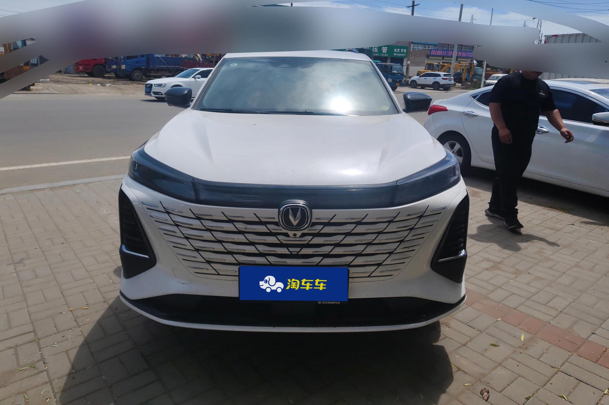 Changan CS75 Plus 2024 Champion 1.5T AT Smart Drive