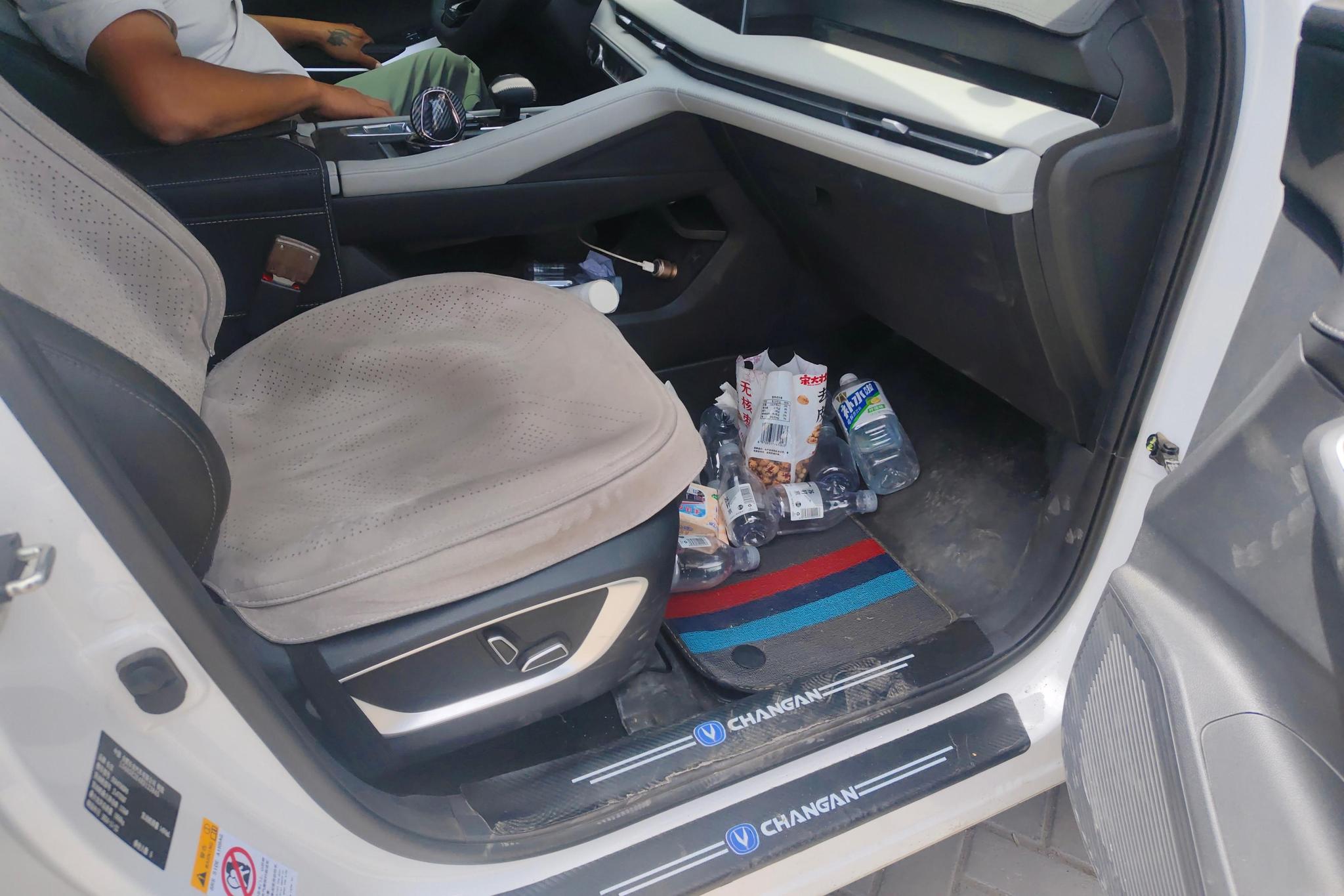 Changan CS75 Plus 2024 Champion 1.5T AT Smart Drive