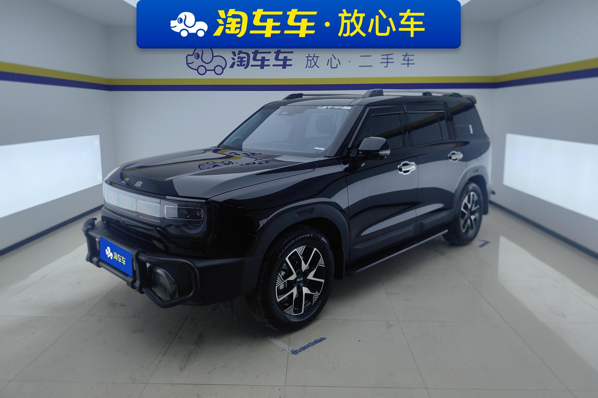 BAIC BJ30
