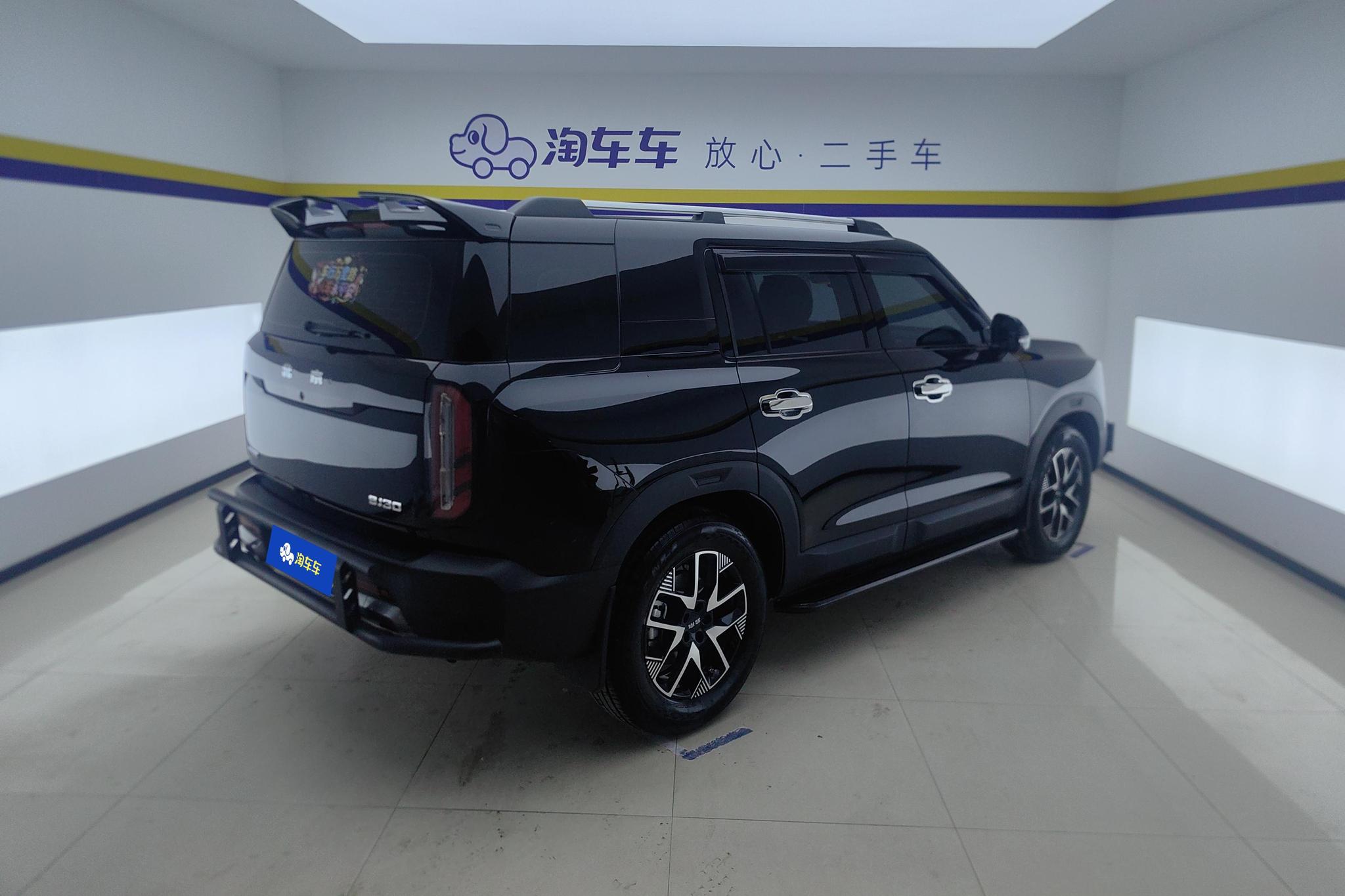 BAIC BJ30 2024 1.5T DCT Pro