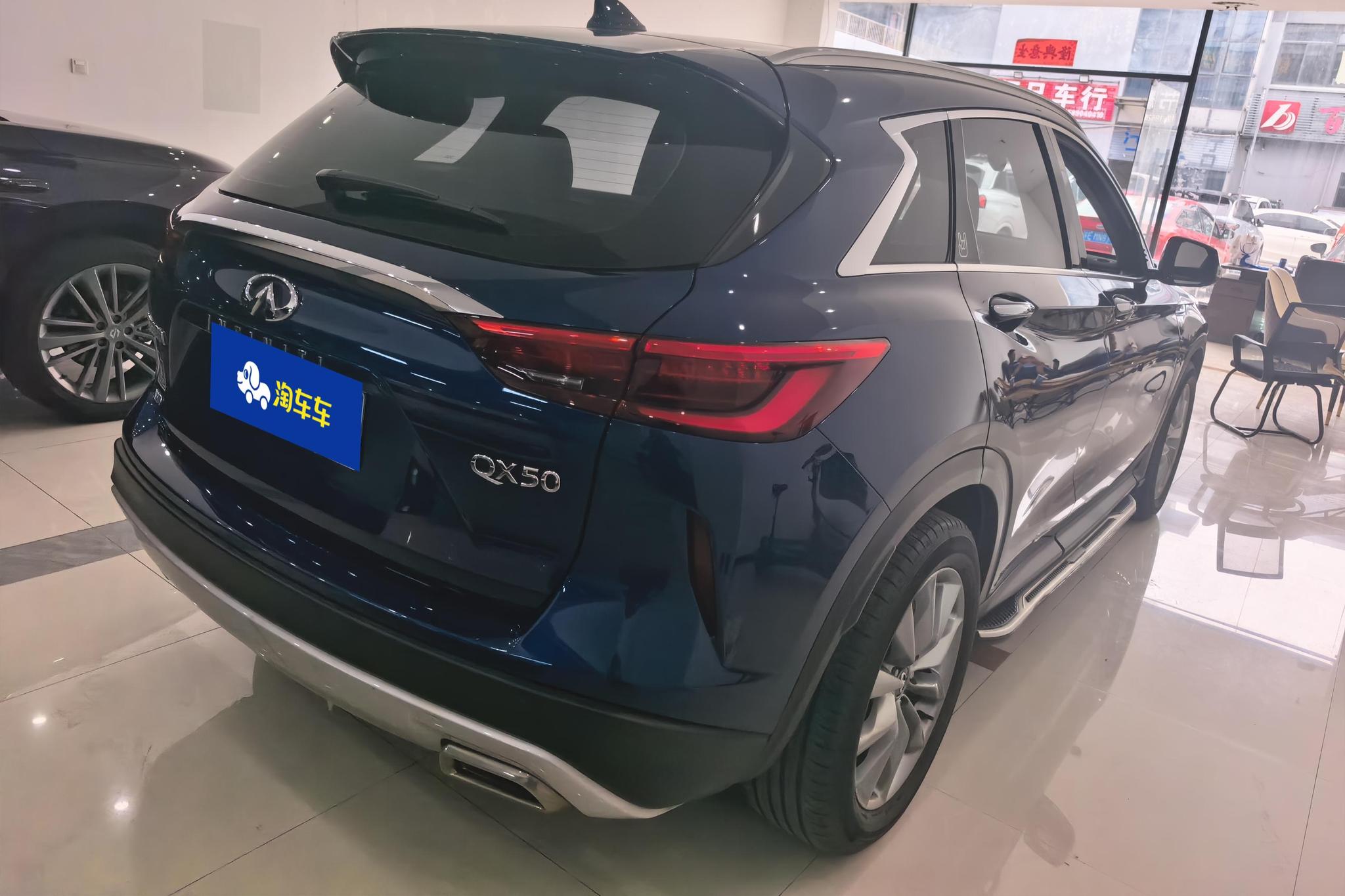 Infiniti QX50 2020 2.0T