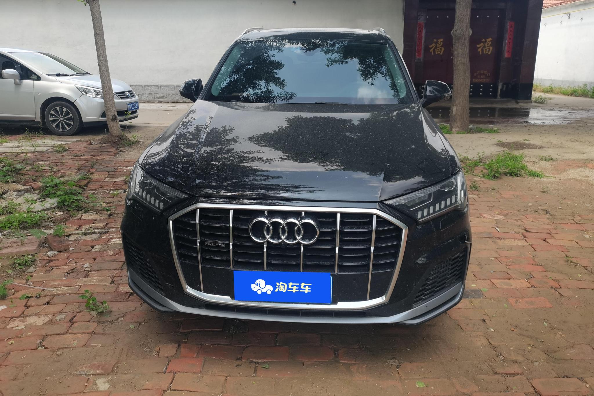 Audi Q7 2023 55 TFSI quattro S line Sport
