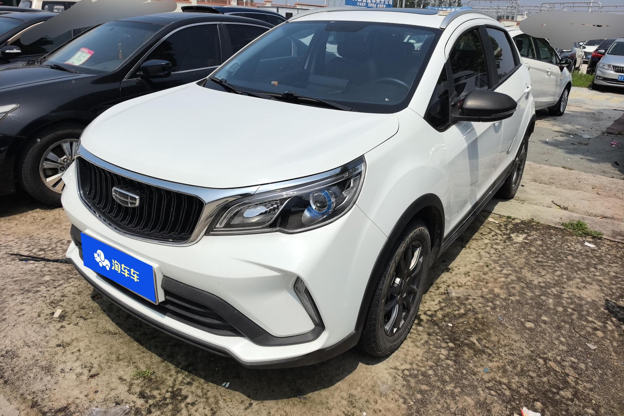 Geely Vision X3