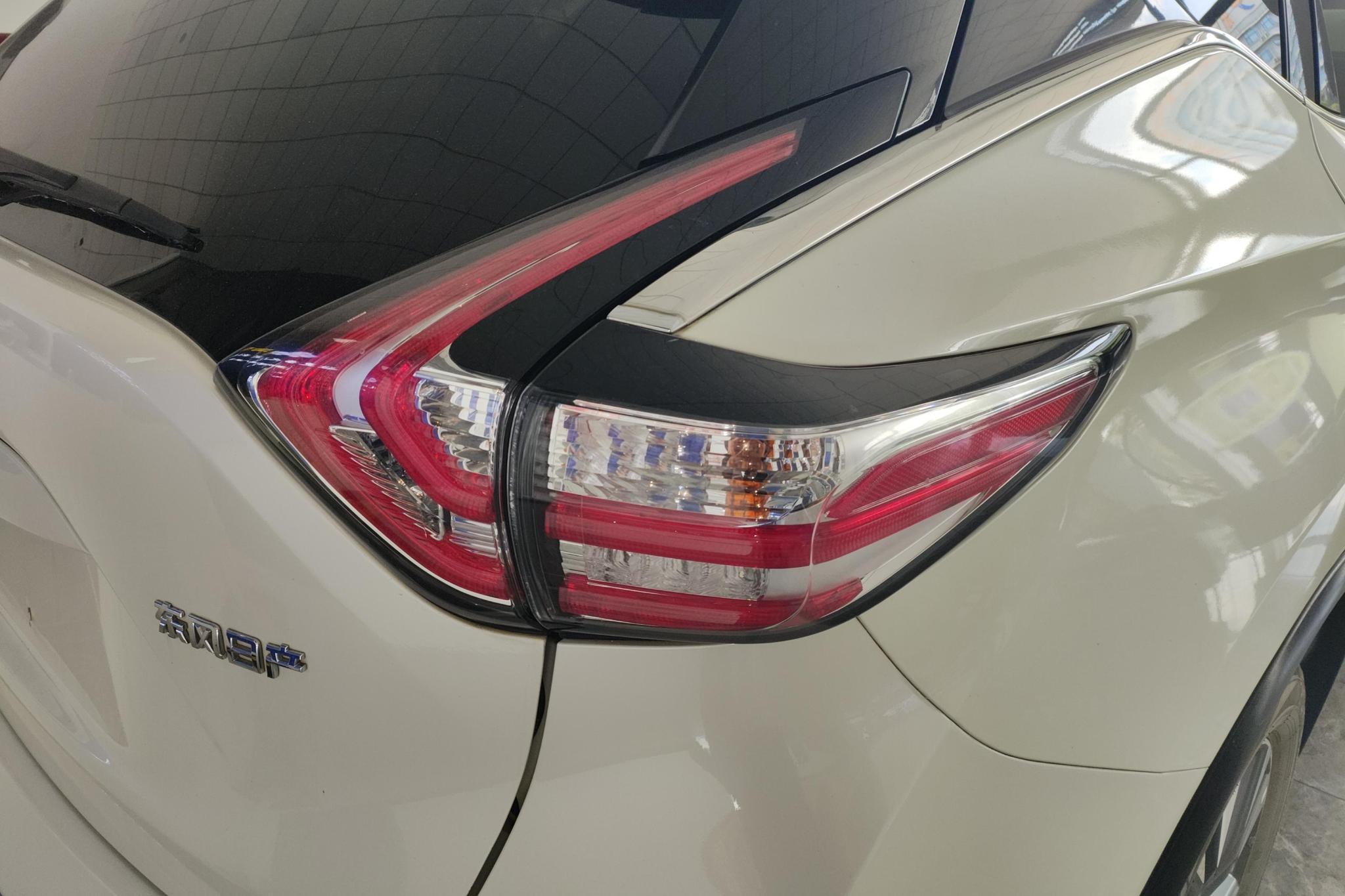 Nissan Murano 2019 2.5L XE Elite V