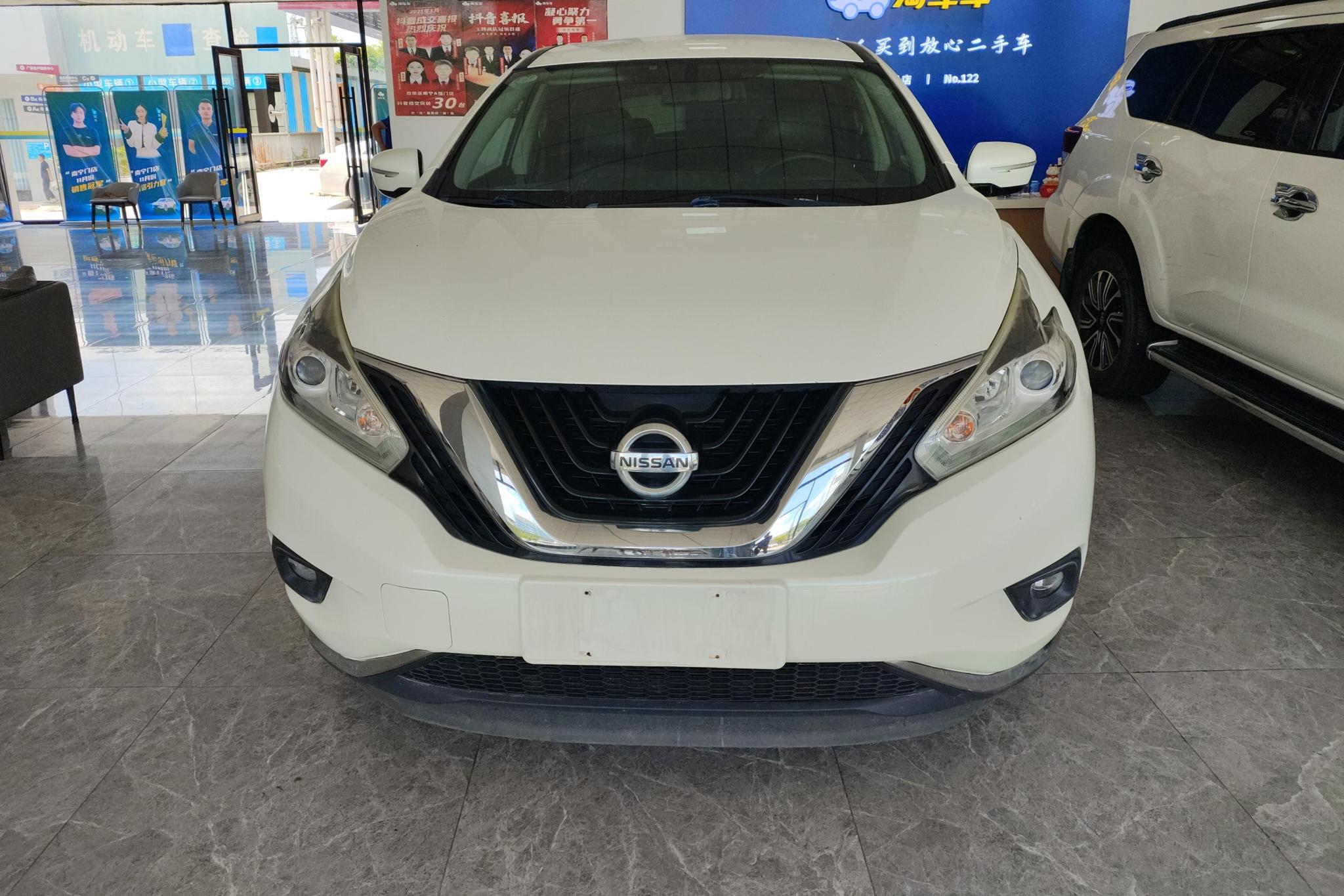 Nissan Murano 2019 2.5L XE Elite V
