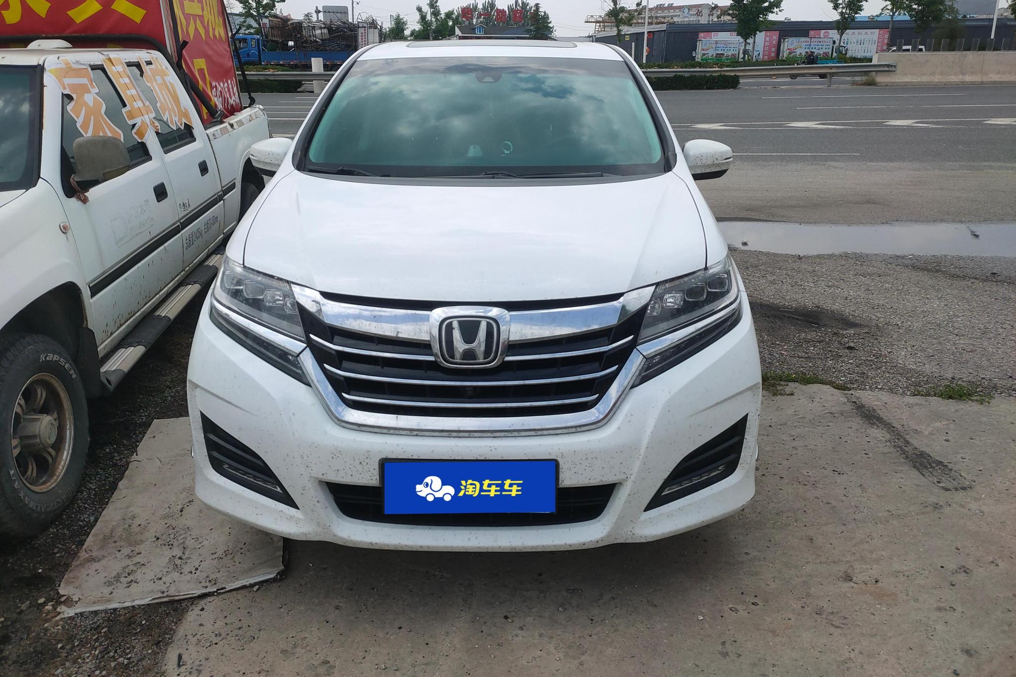 Honda Elysion 2016 2.4L