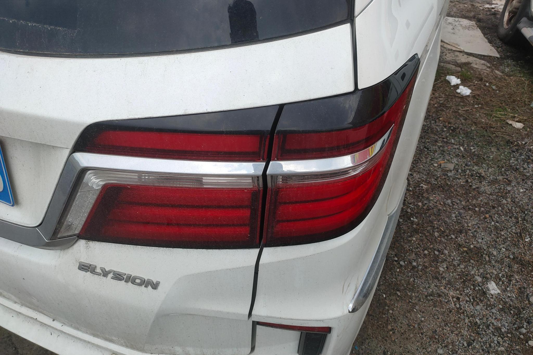 Honda Elysion 2016 2.4L