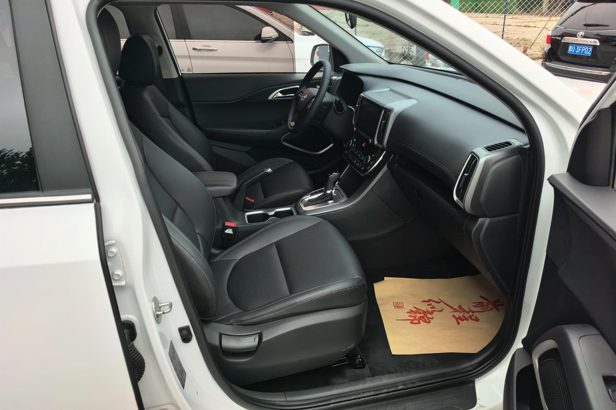 Hyundai ix35 2019 2.0L AT Enjoy V