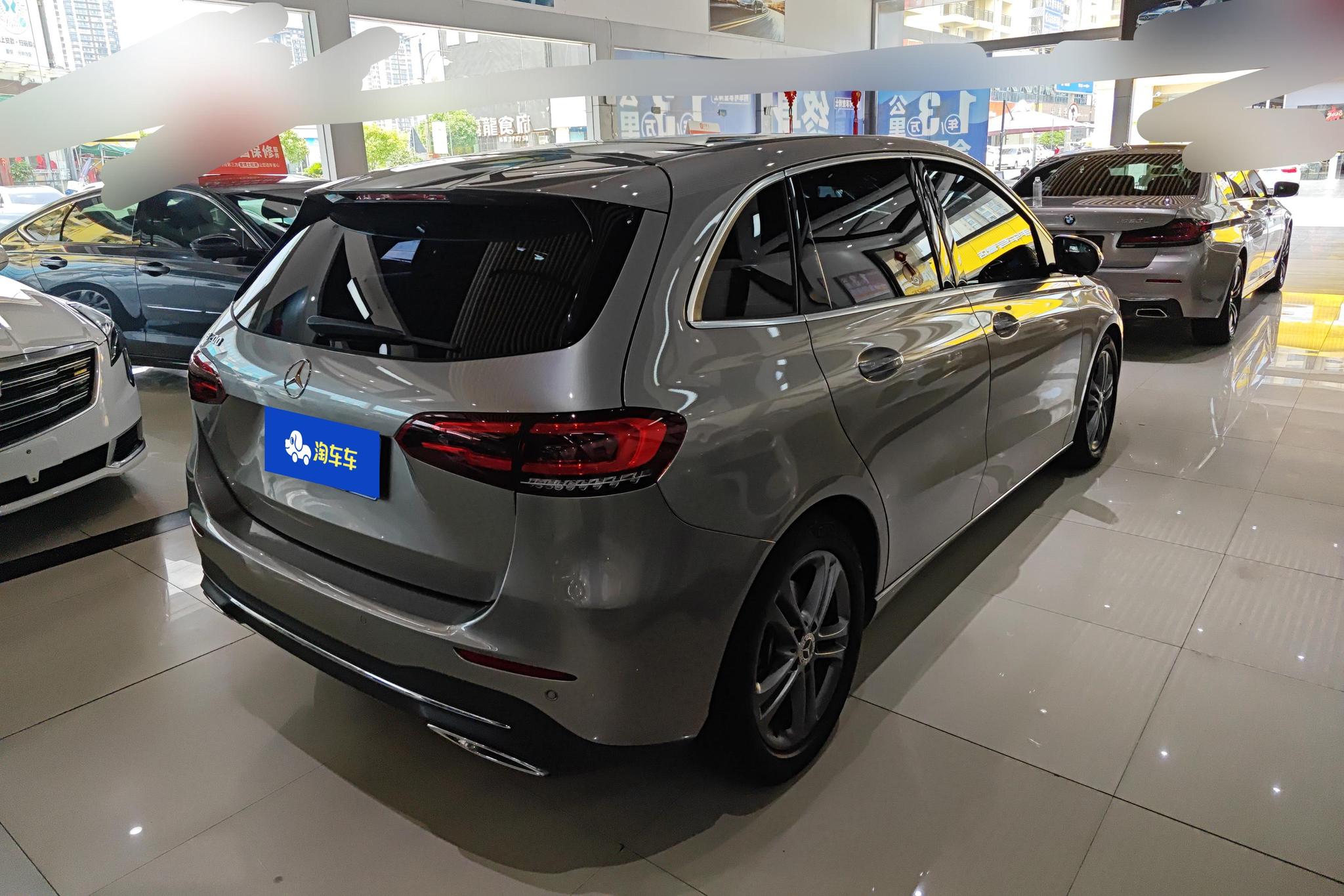 Mercedes-Benz B-Class B 2020 B 200
