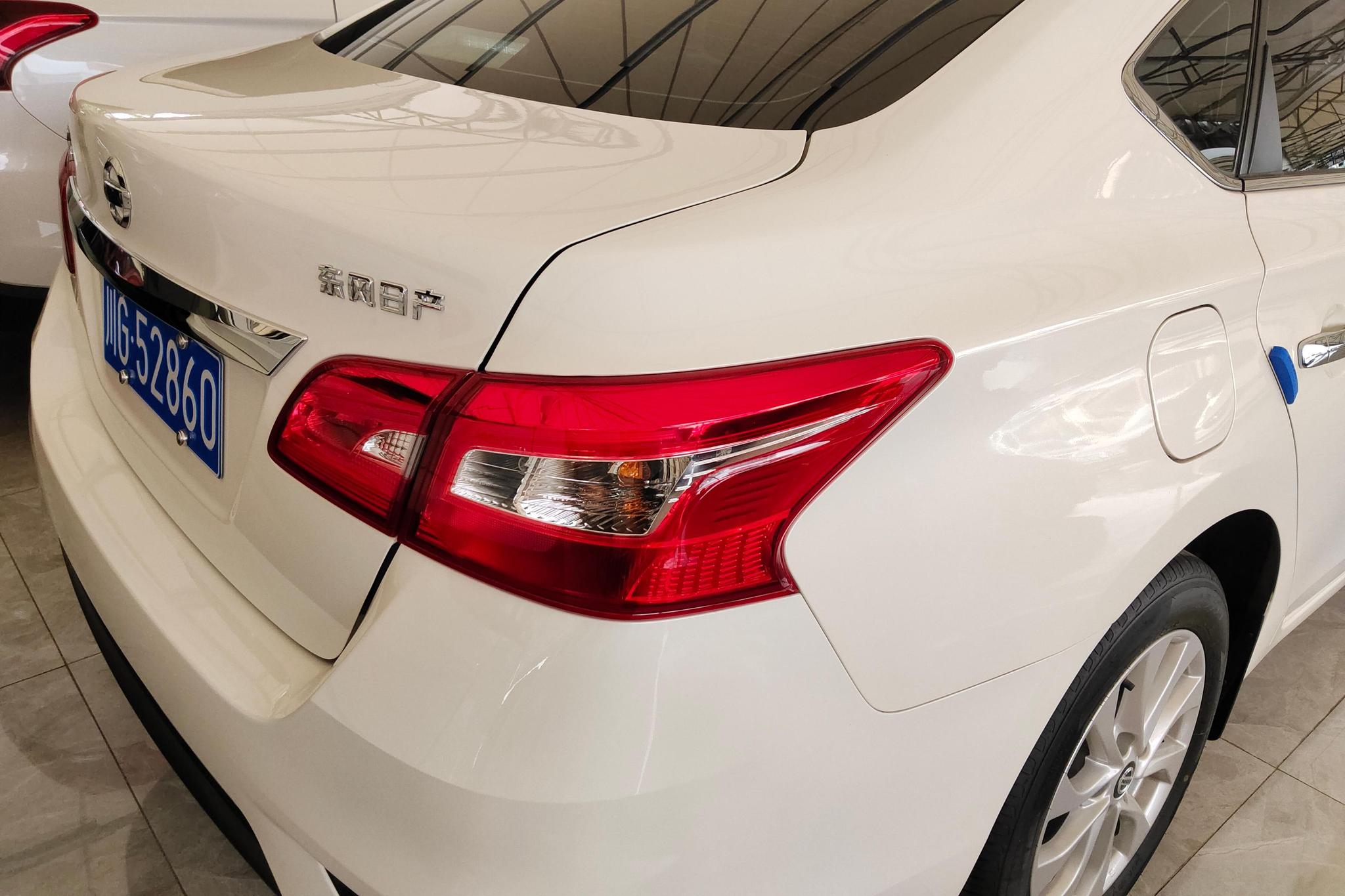 Nissan Sylphy 2024 1.6L XL CVT Luxury