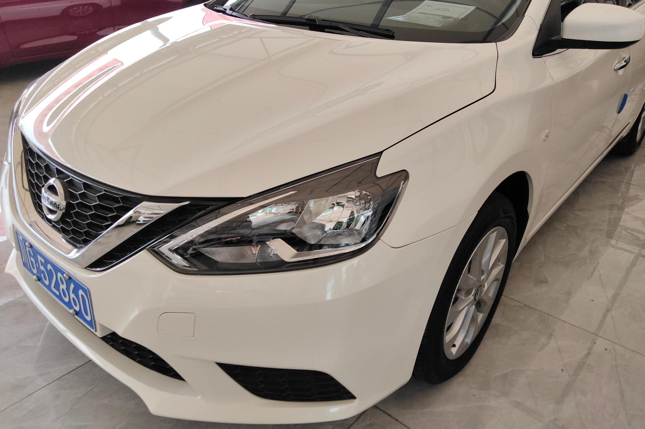 Nissan Sylphy 2024 1.6L XL CVT Luxury
