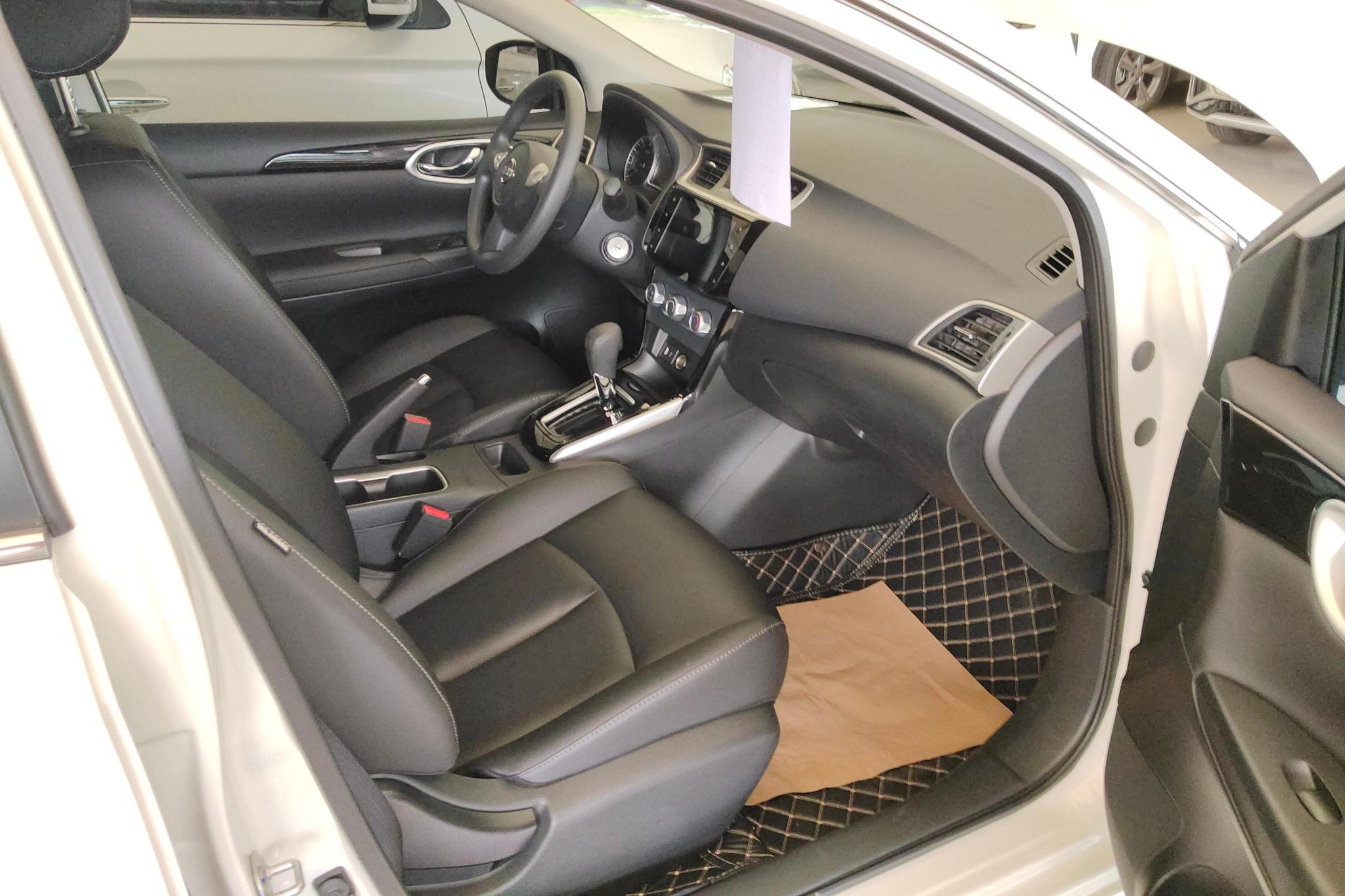 Nissan Sylphy 2024 1.6L XL CVT Luxury