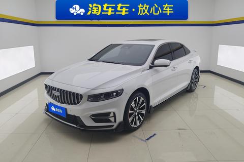 Geely Preface