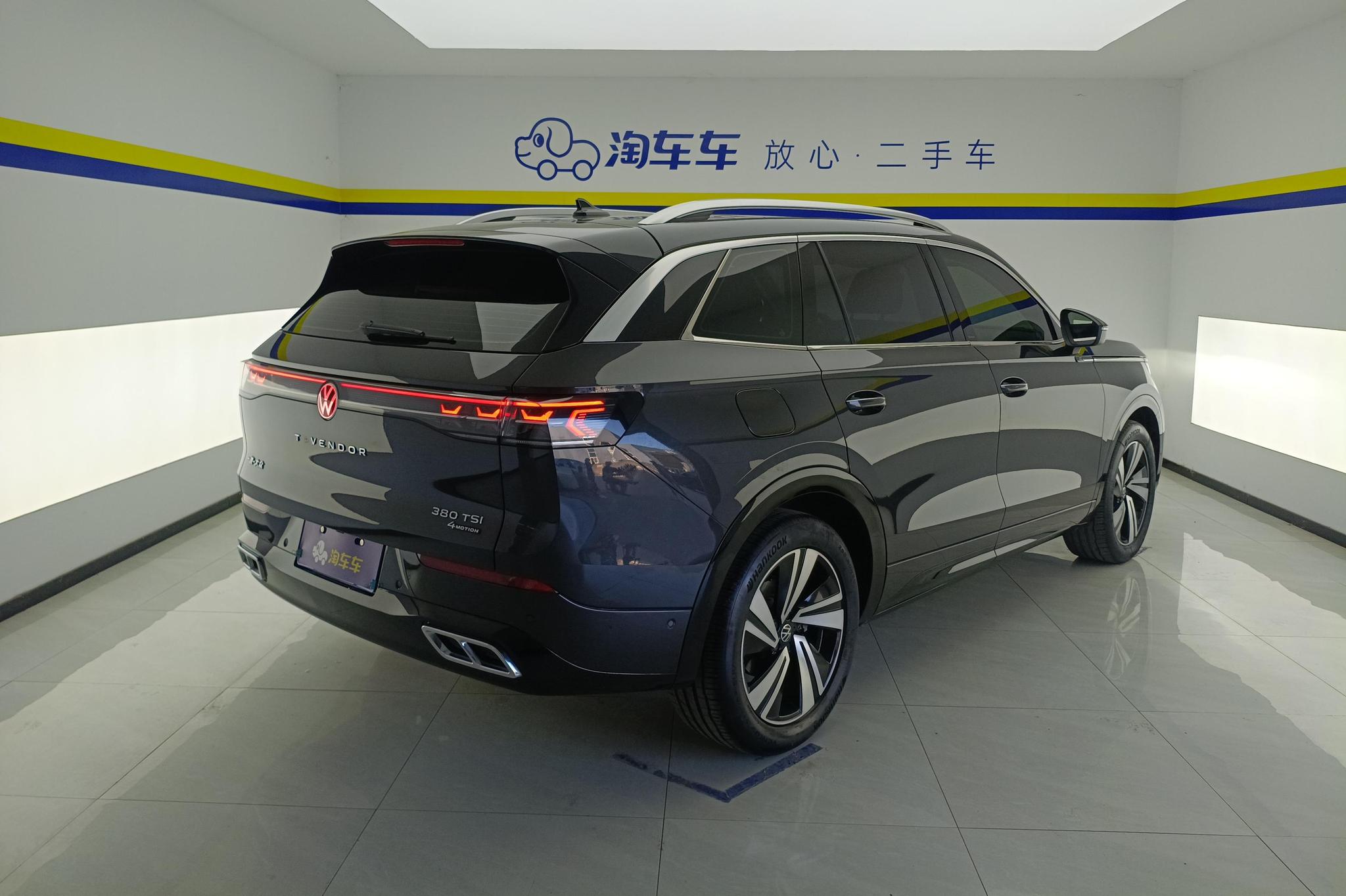 Volkswagen Tavendor 2023 380TSI R-Line
