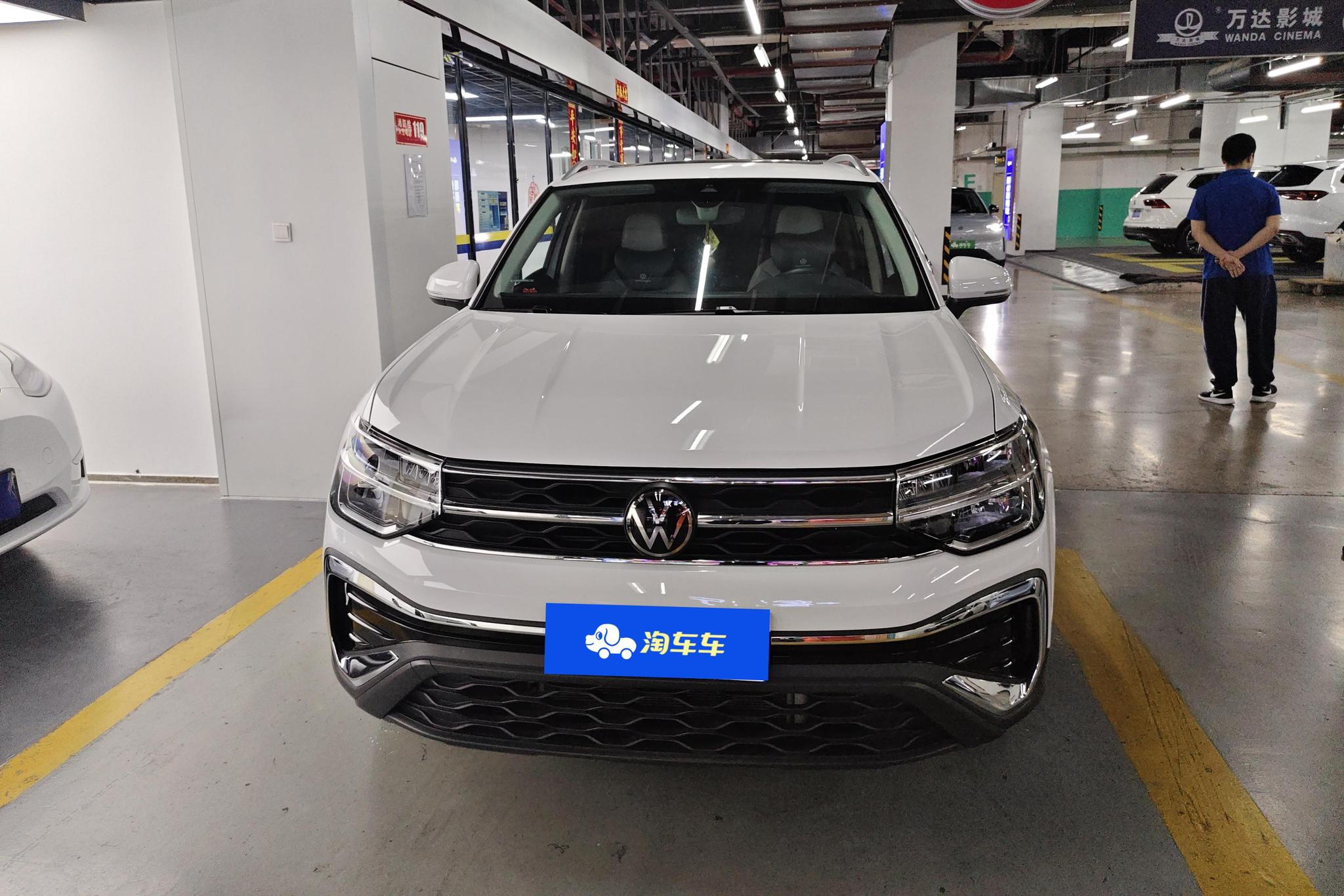 Volkswagen Tharu 2023 300TSI
