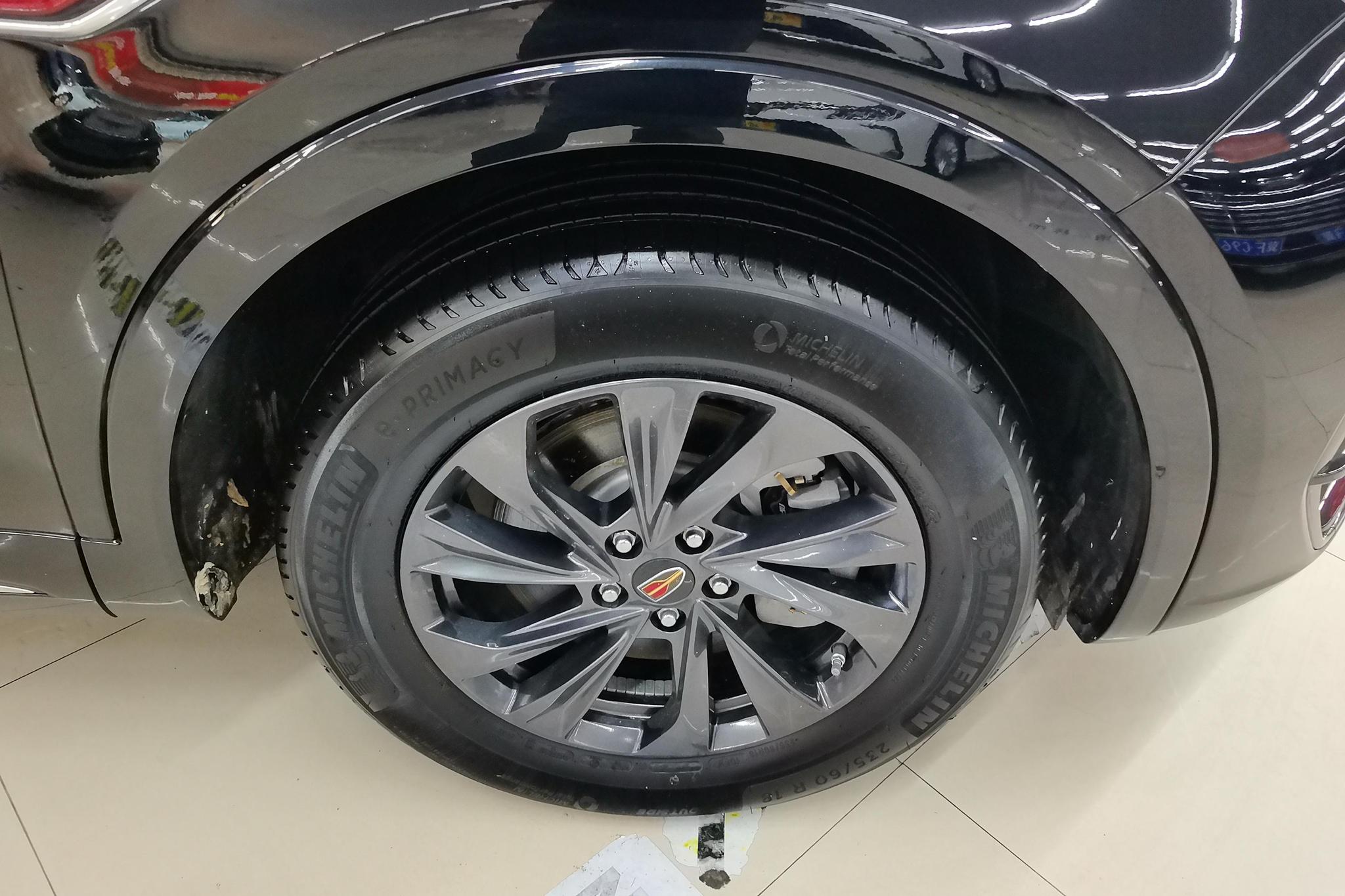 Hongqi HS5 2023 2.0T Pro