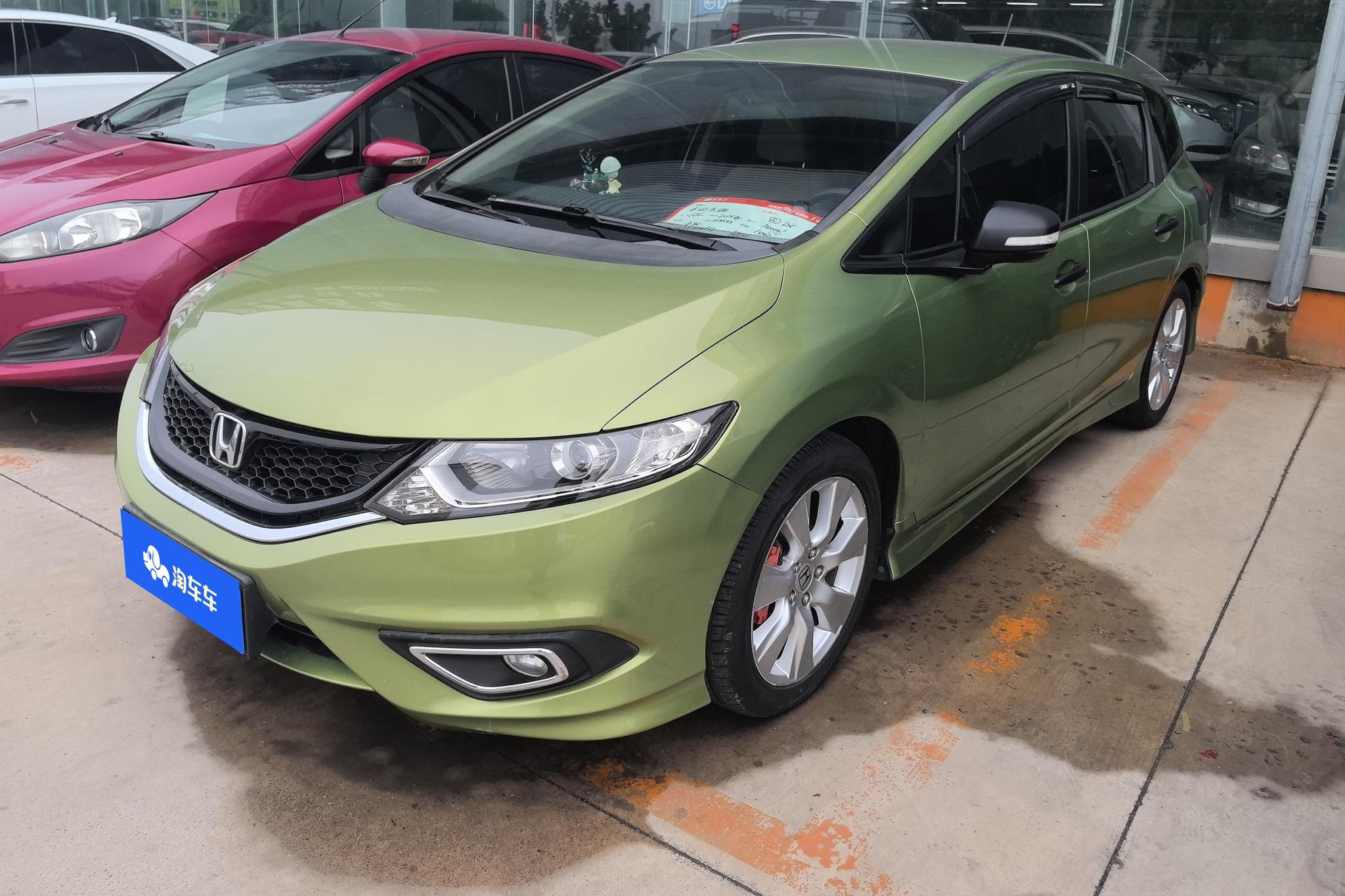 Honda Jade