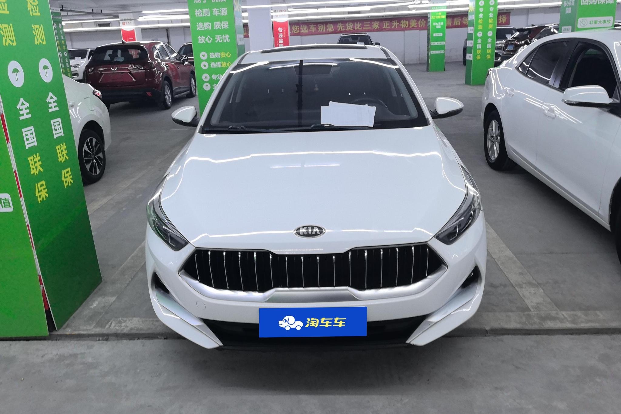 Kia K3 2019 1.5L CVT Smart
