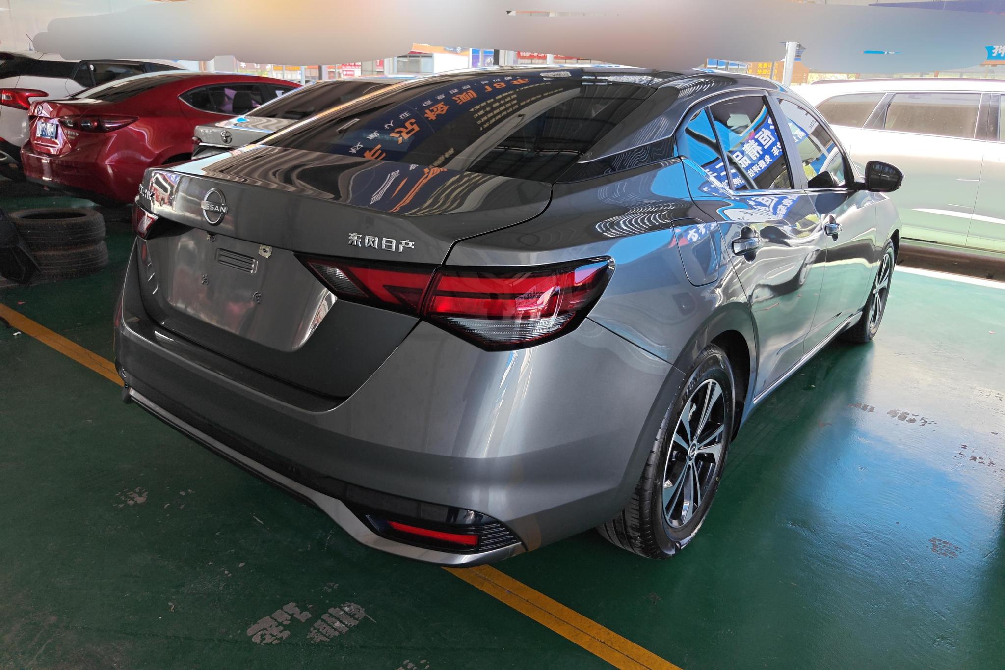 Nissan Sylphy 2023 1.6L CVT Enjoy