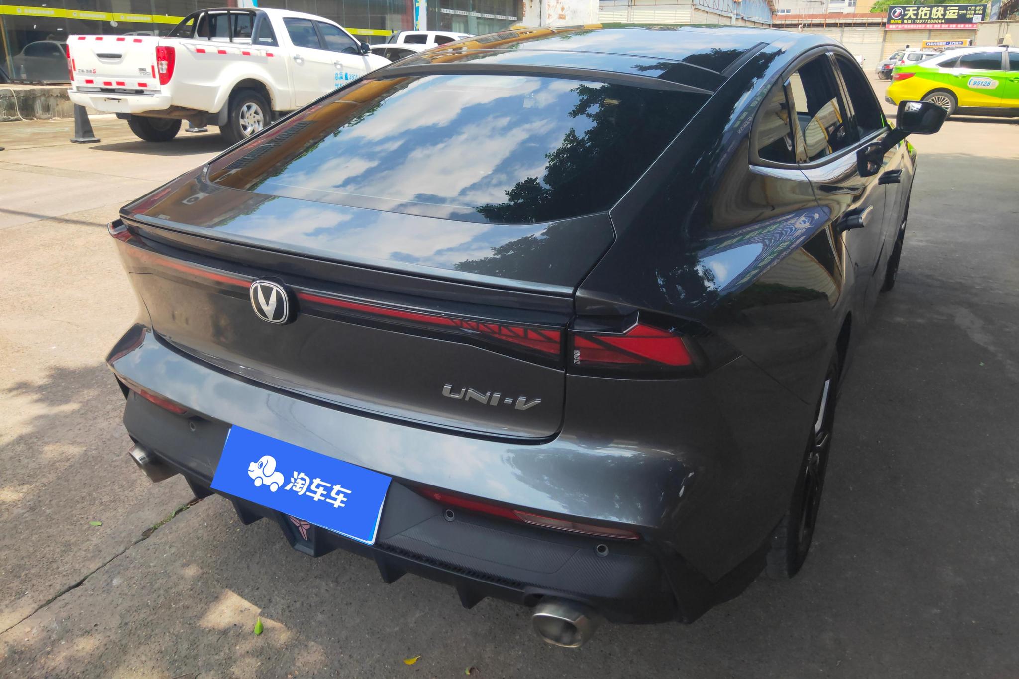 Changan UNI-V 2022 1.5T Luxury