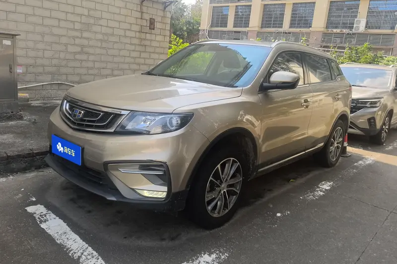 Geely Atlas (Boyue)