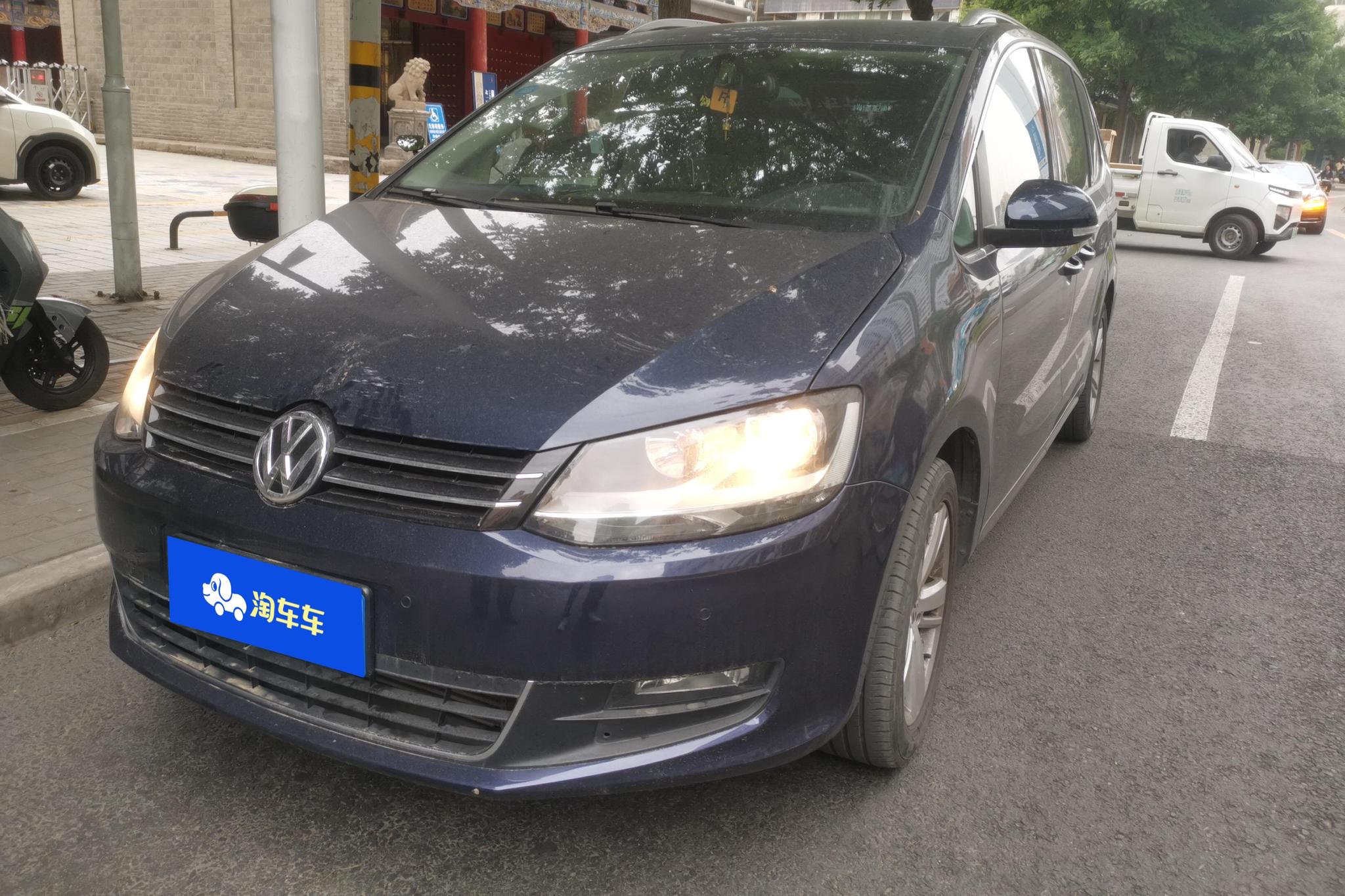 Volkswagen Xia