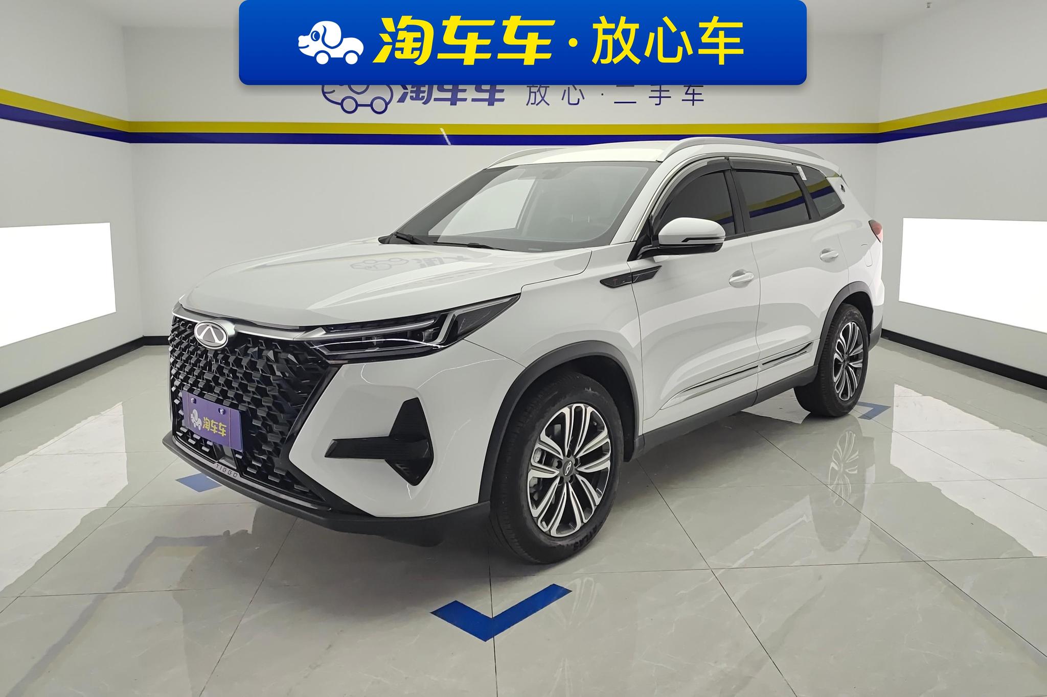 Chery 8 PRO
