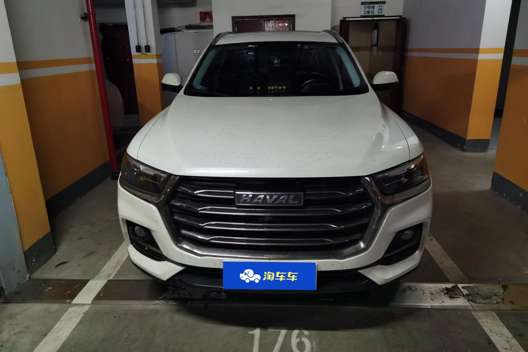 Haval H6 2021 1.5GDIT AT Champion