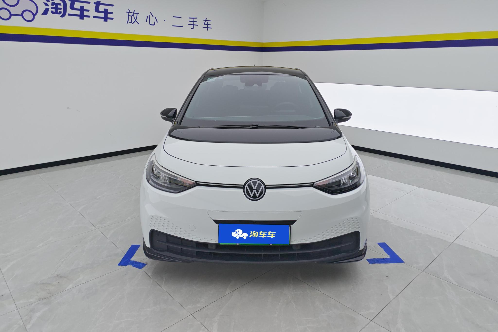 Volkswagen ID.3 2024 Smart