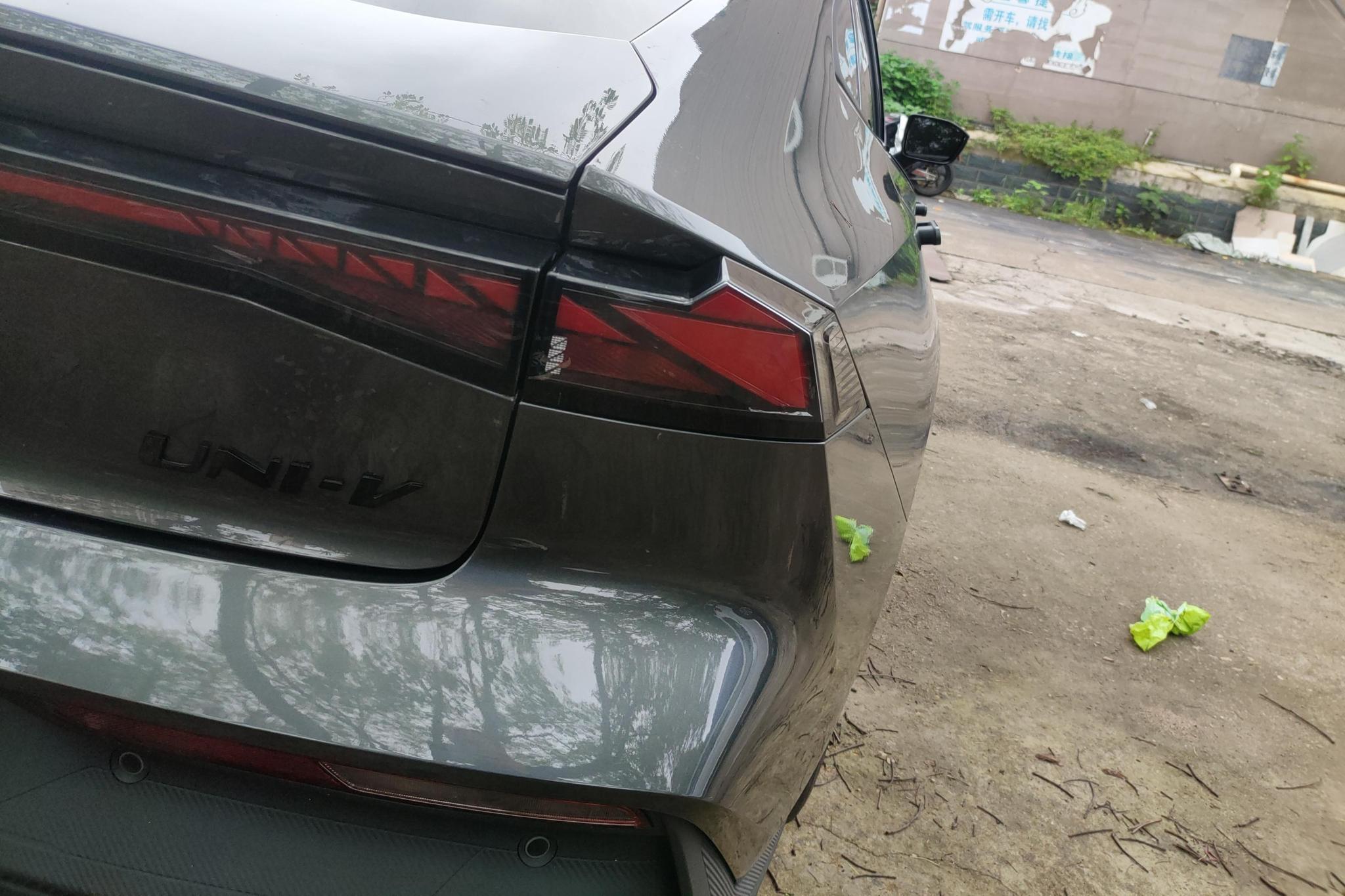 Changan UNI-V 2023 1.5T Luxury