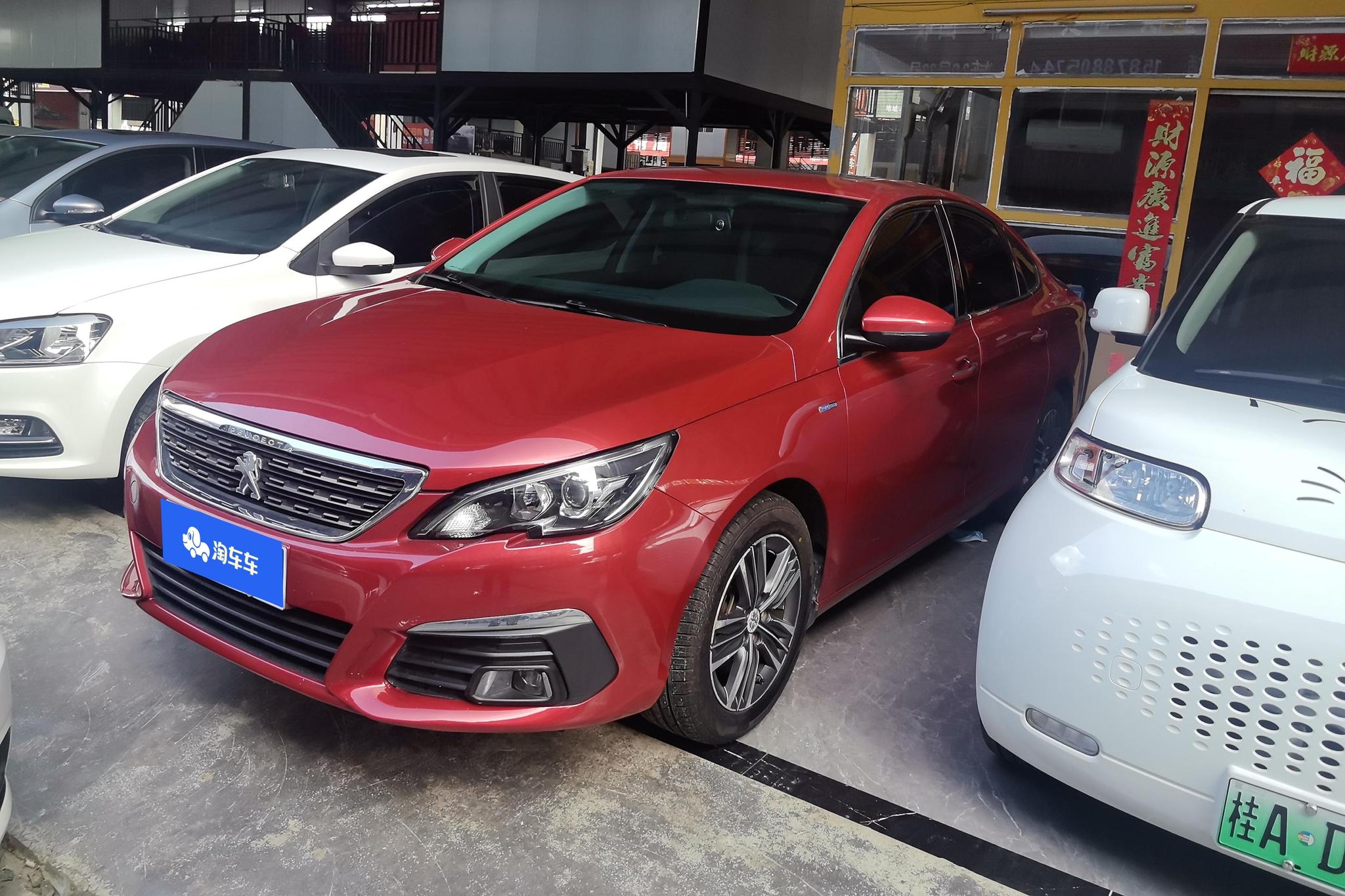 Peugeot 308