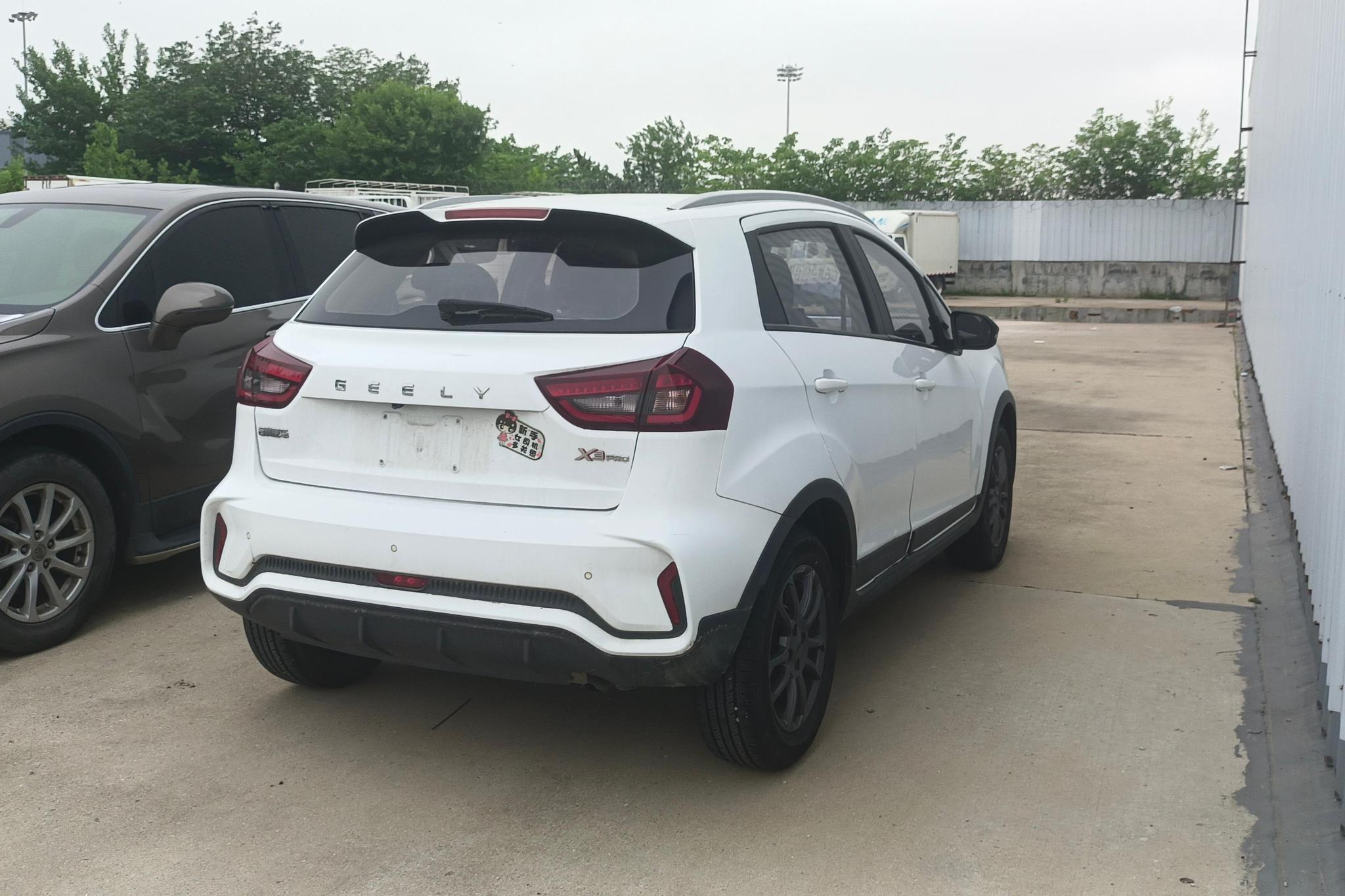 Geely Vision X3 X3 2021 PRO 1.5L CVT Luxury