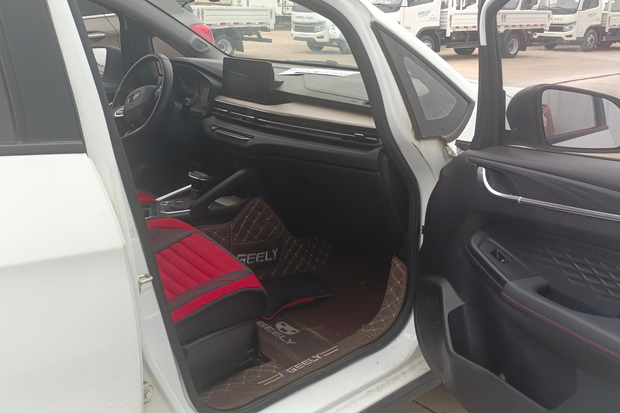 Geely Vision X3 X3 2021 PRO 1.5L CVT Luxury