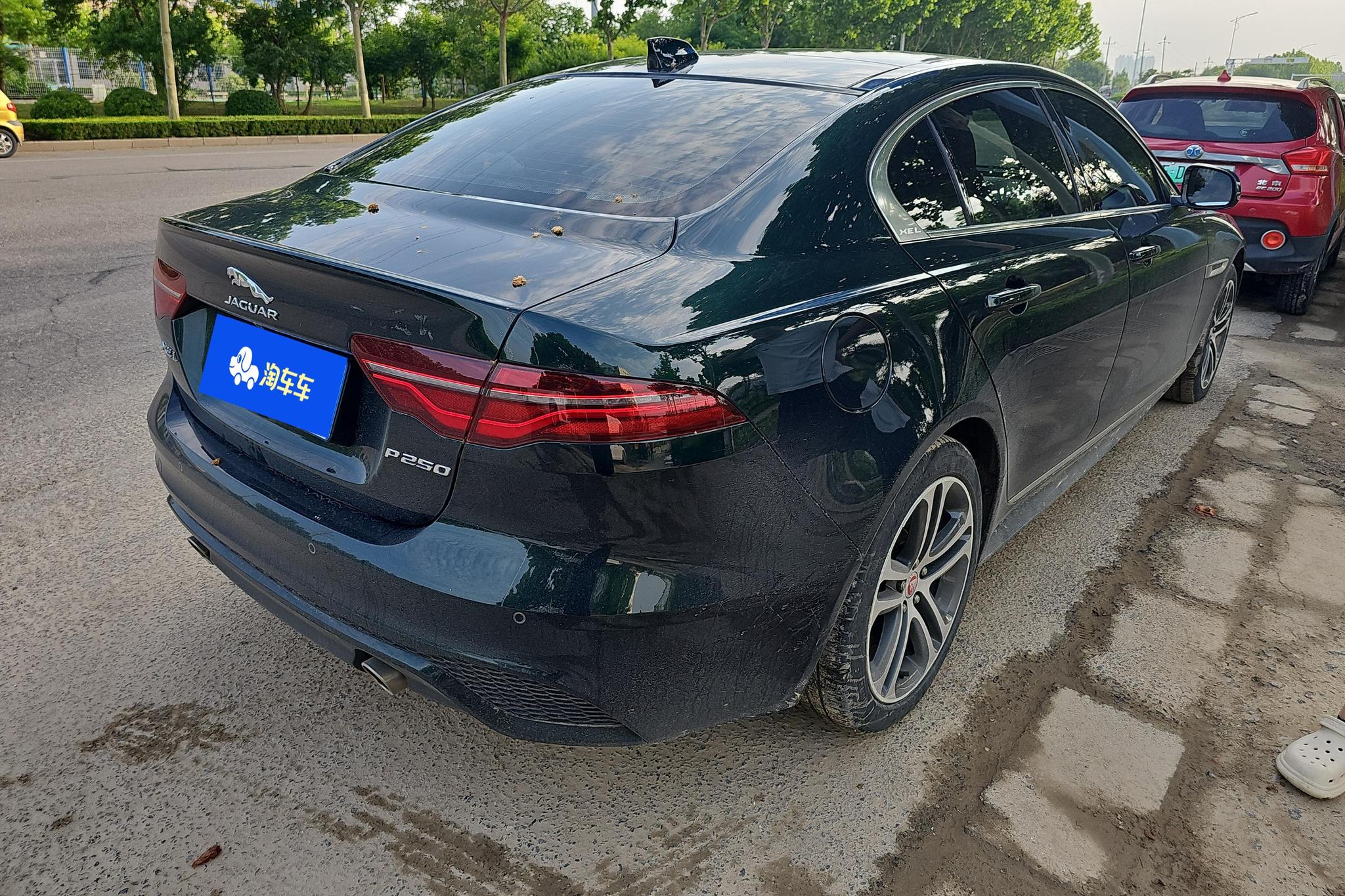 Jaguar XEL 2024 2.0T 250PS R-DYNAMIC S Sport