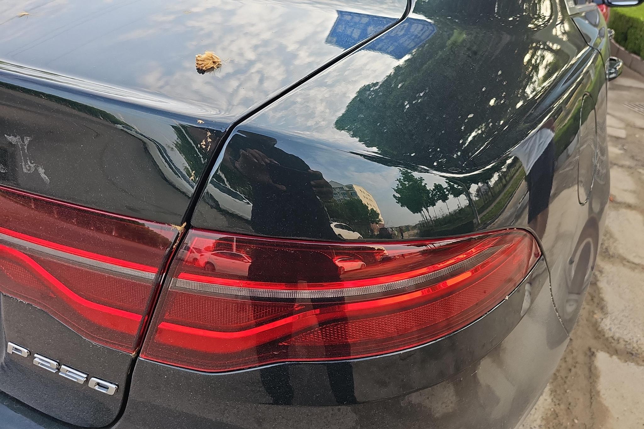 Jaguar XEL 2024 2.0T 250PS R-DYNAMIC S Sport