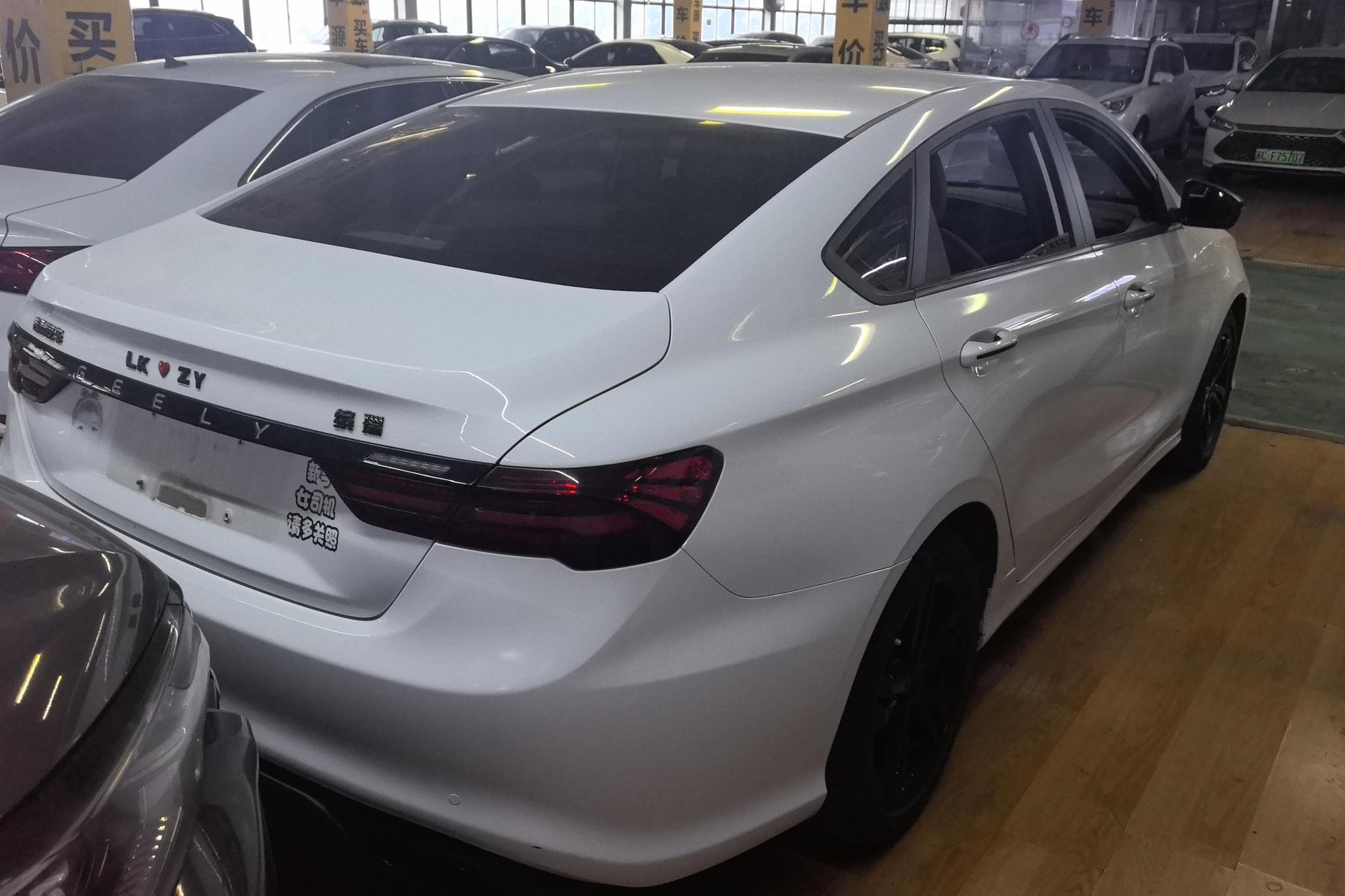 Geely Binrui 2021 1.4T CVT F- Sport
