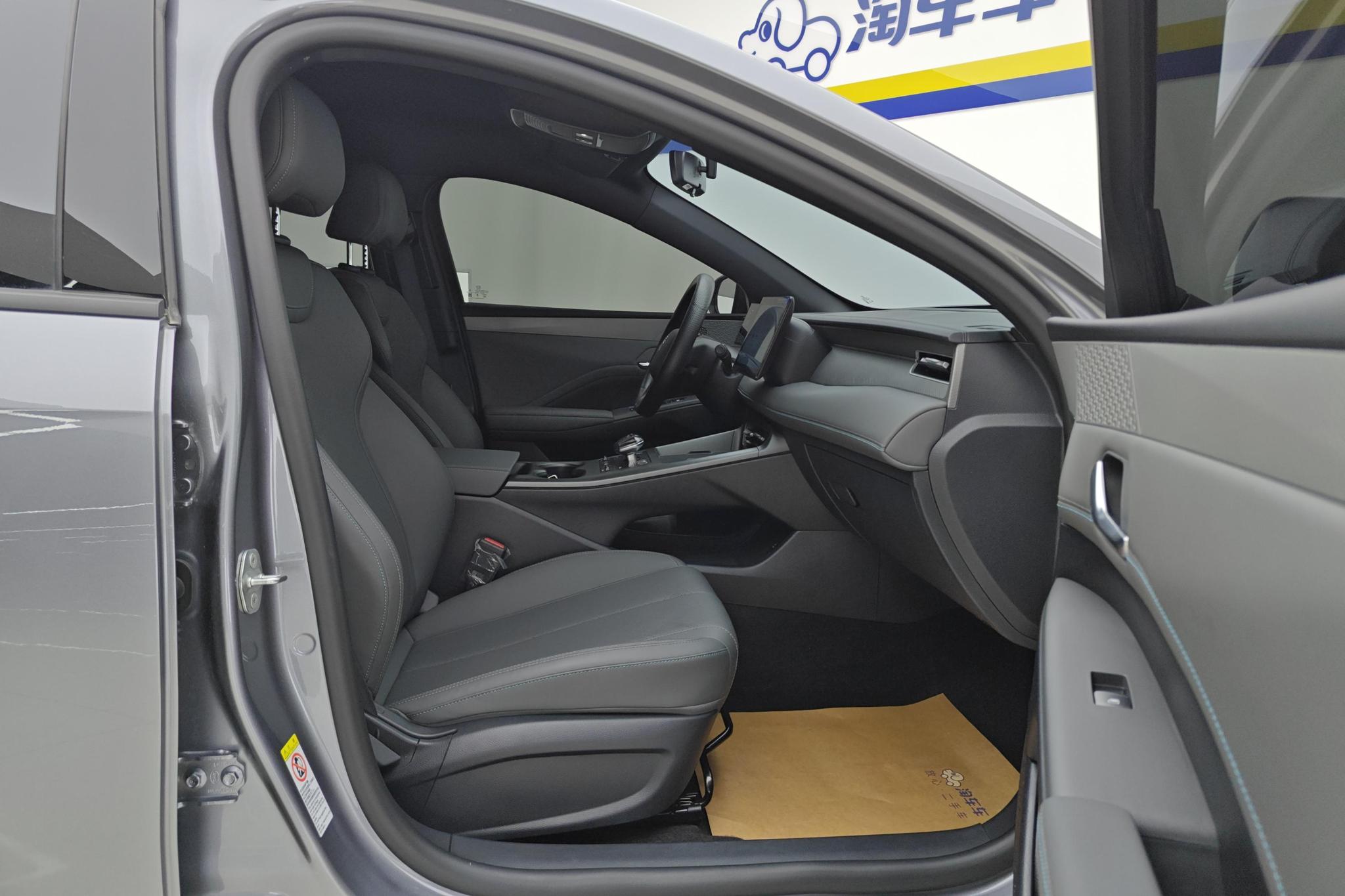 BYD Qin Plus DM-i PLUS DM 2025 Smart Drive DM-i 55KM Lead