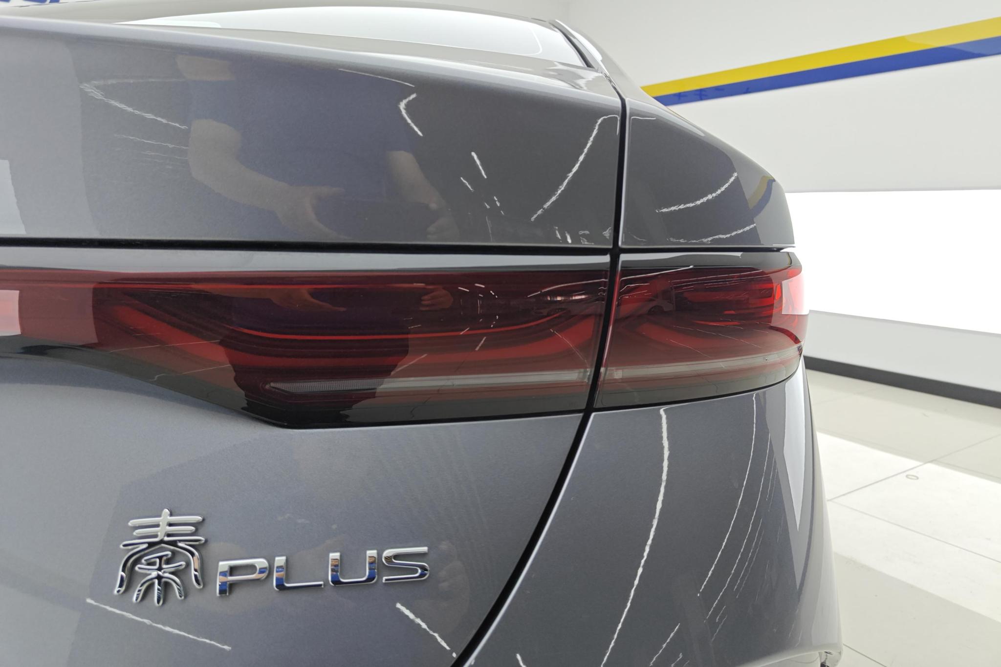 BYD Qin Plus DM-i PLUS DM 2025 Smart Drive DM-i 55KM Lead