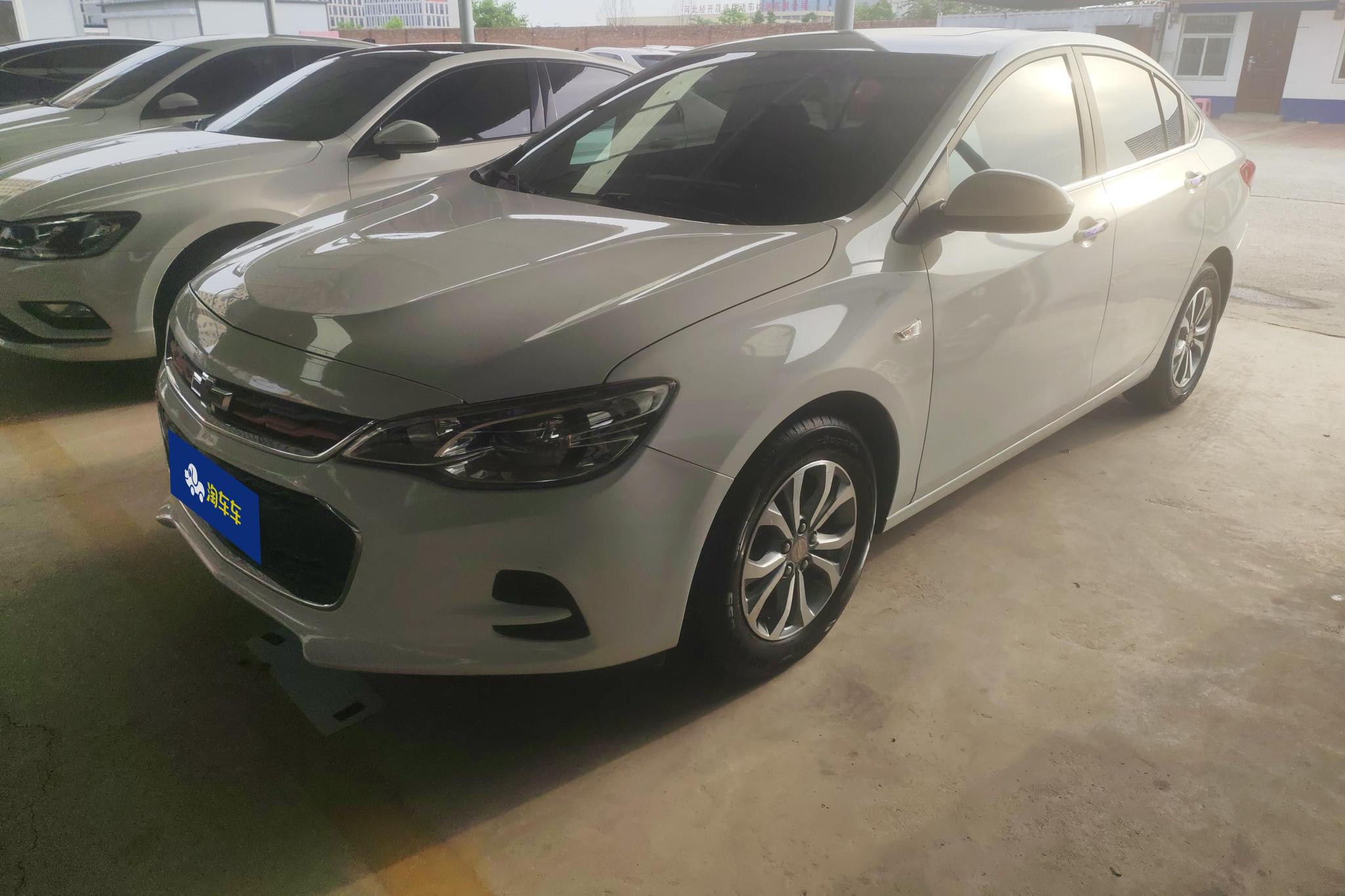 Chevrolet Cavalier