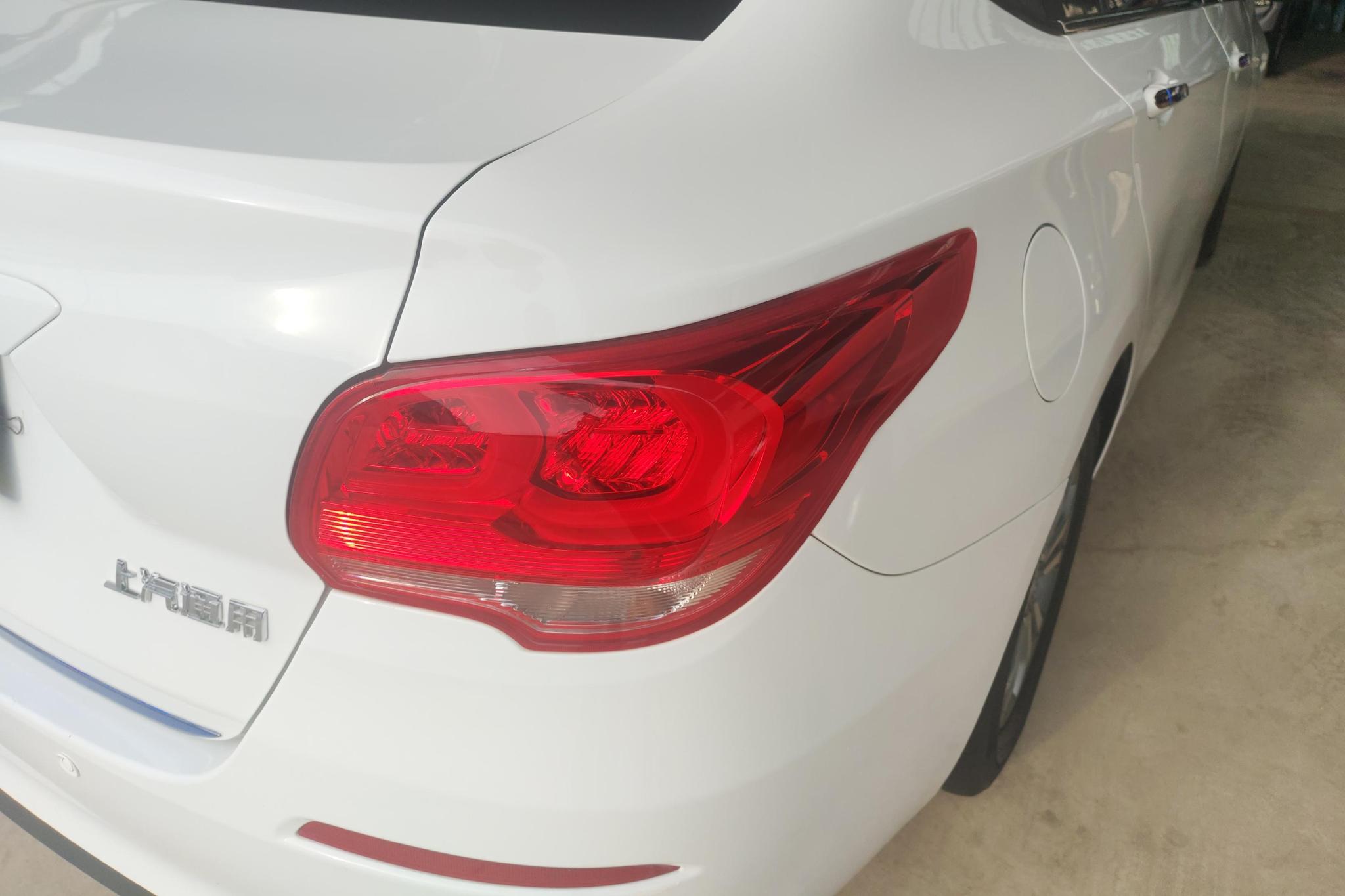 Chevrolet Cavalier 2019 320 AT