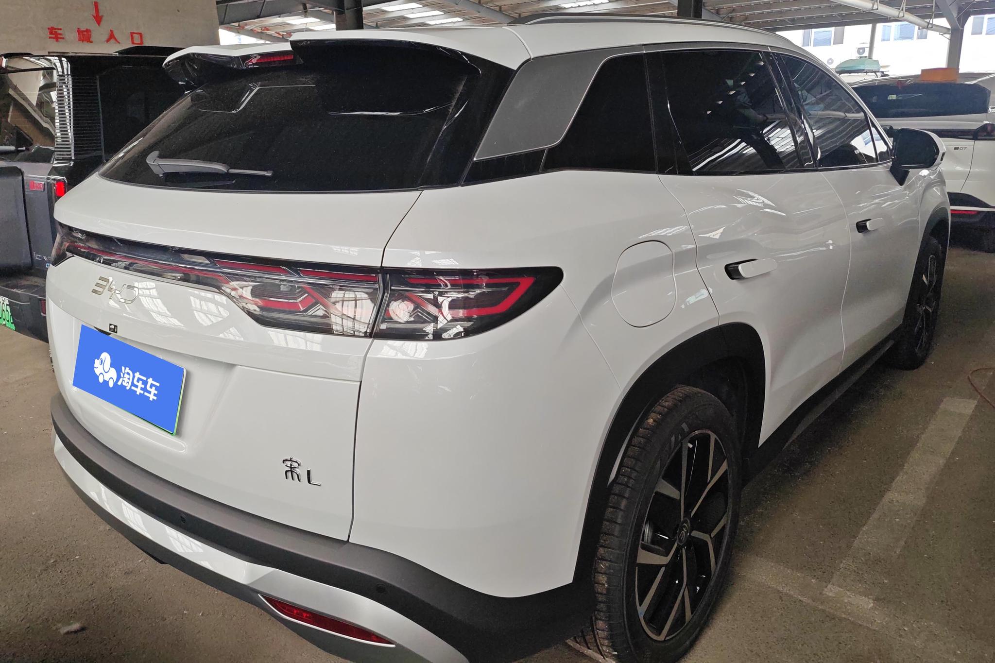 BYD Song L DM L DM 2024 DM-i 160KM