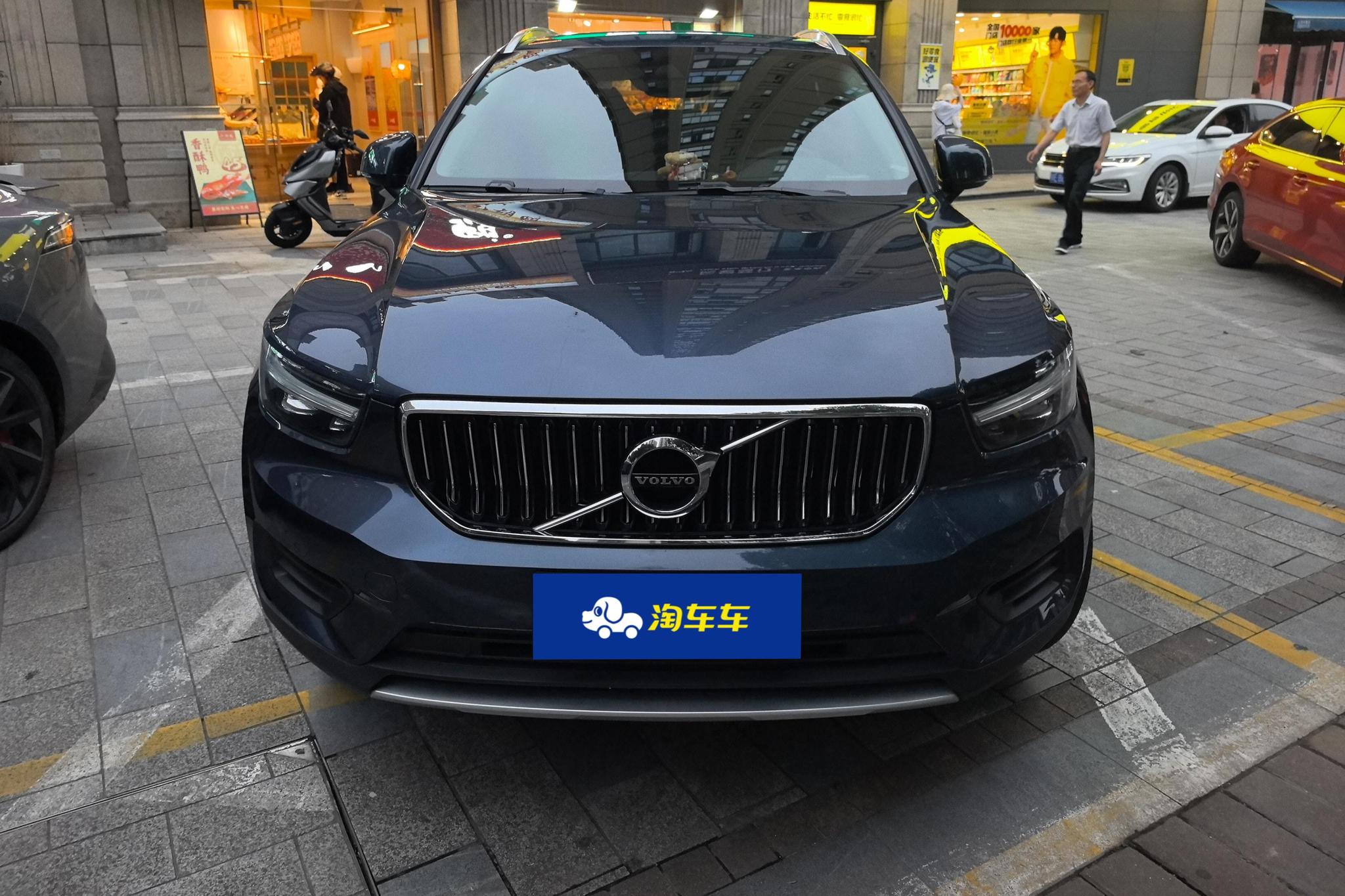 Volvo XC40 2021 T4 Luxury