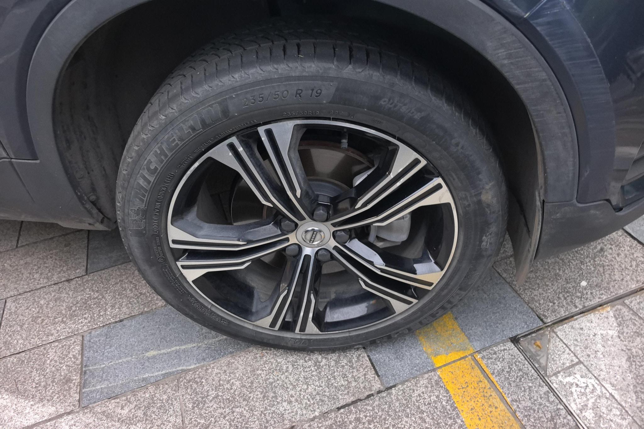 Volvo XC40 2021 T4 Luxury