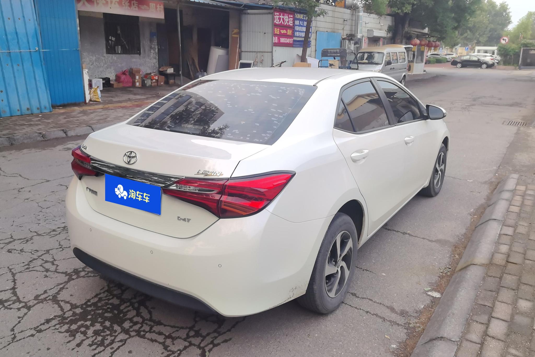 Toyota Corolla Levin 2017 185T CVT Elite V