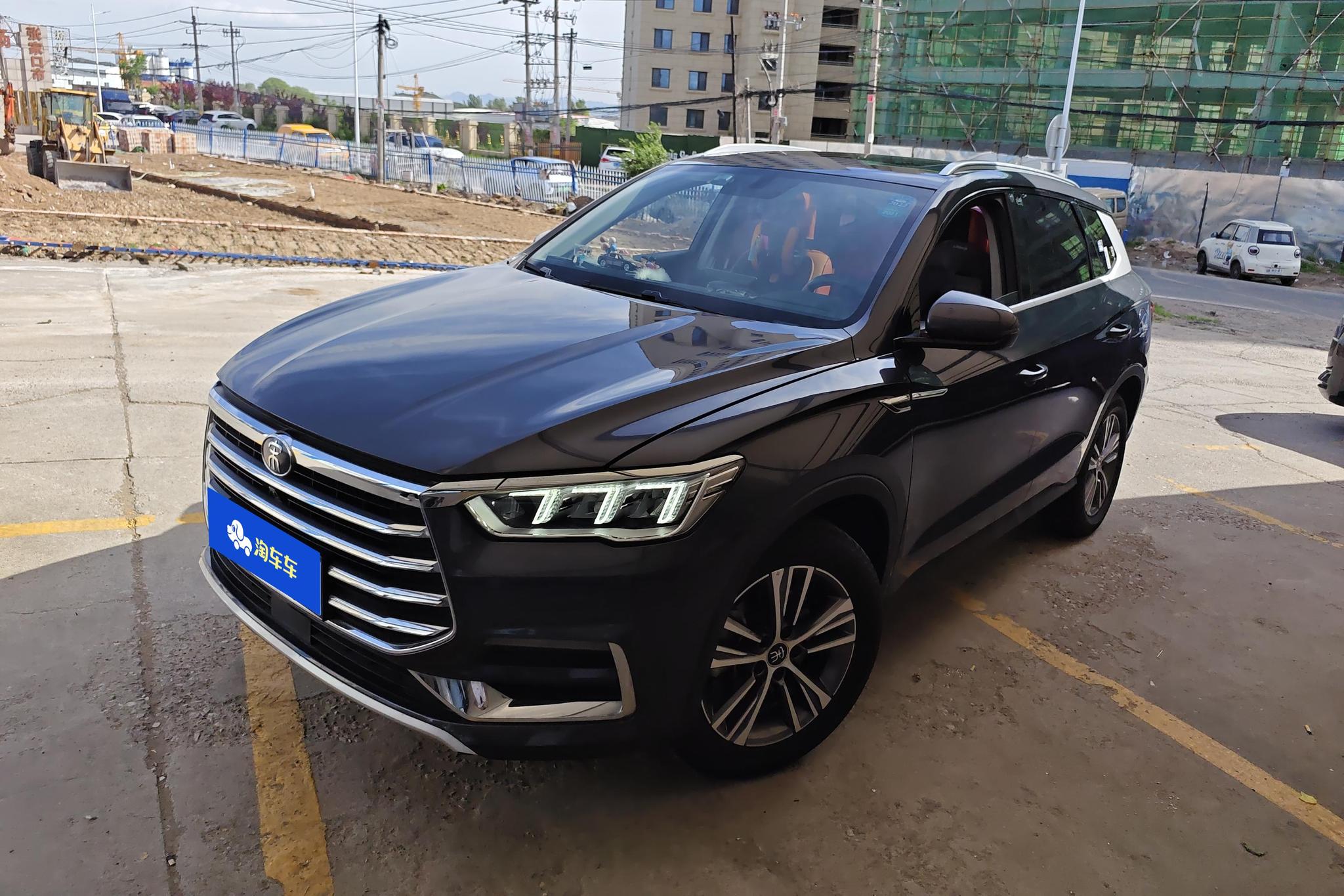 BYD Song Pro
