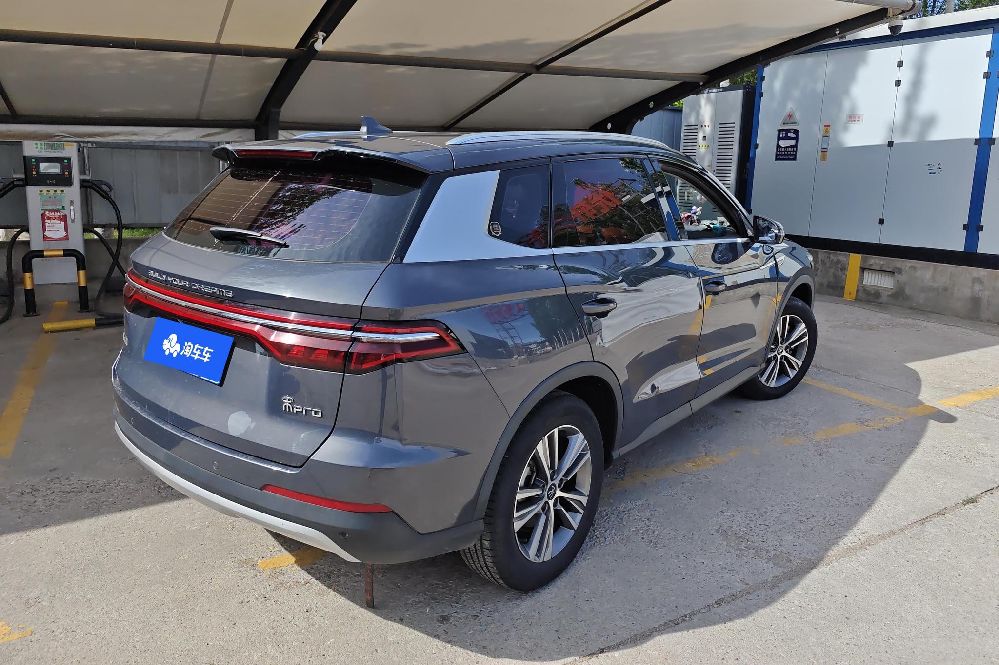 BYD Song Pro Pro 2021 1.5T AT Luxury