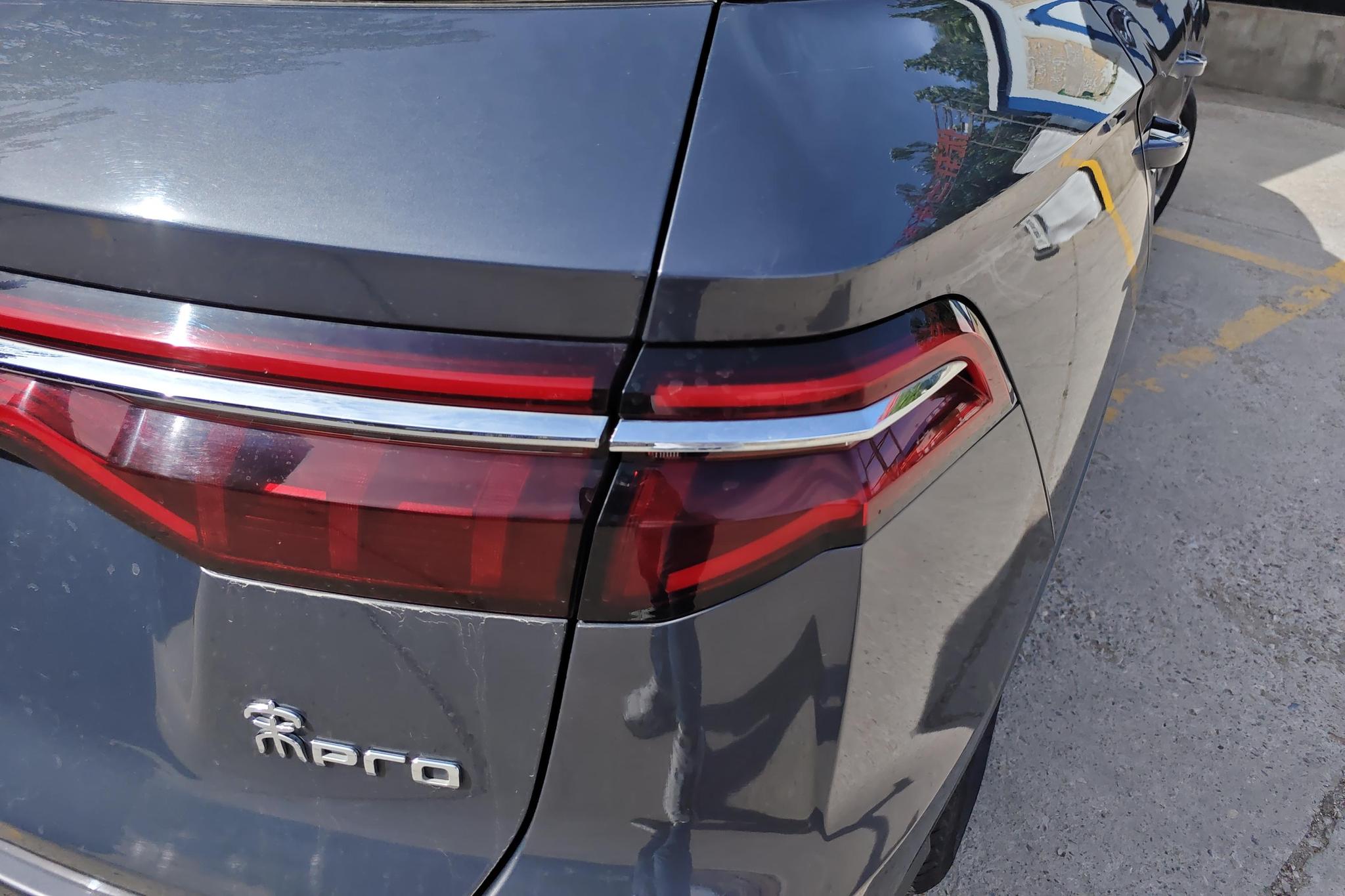 BYD Song Pro Pro 2021 1.5T AT Luxury