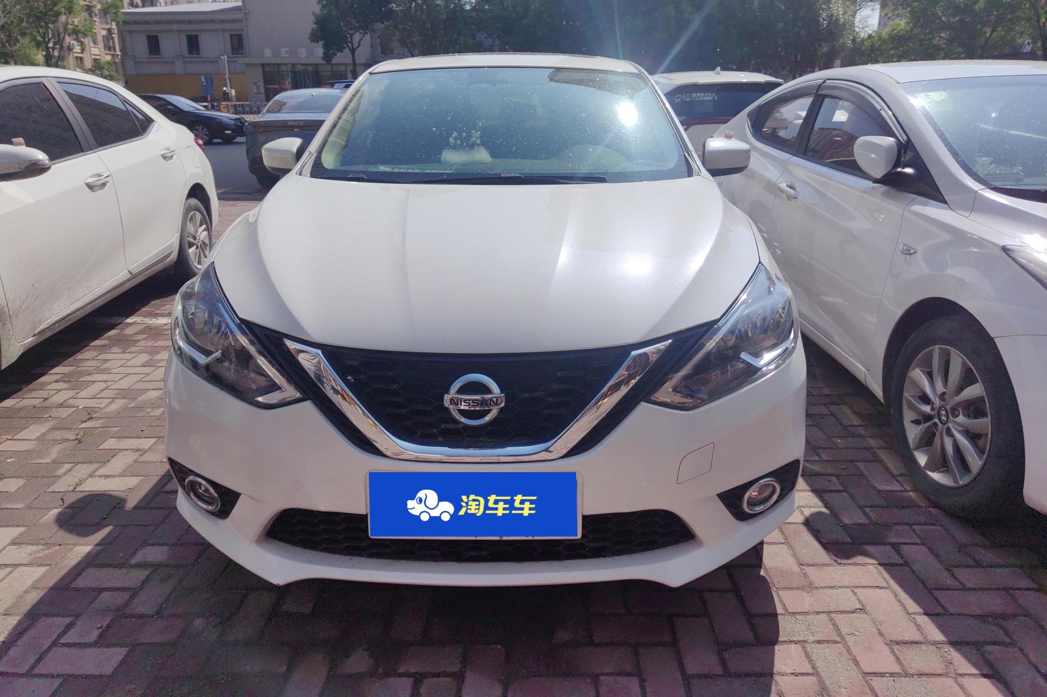 Nissan Sylphy 2022 1.6 XL CVT Luxury