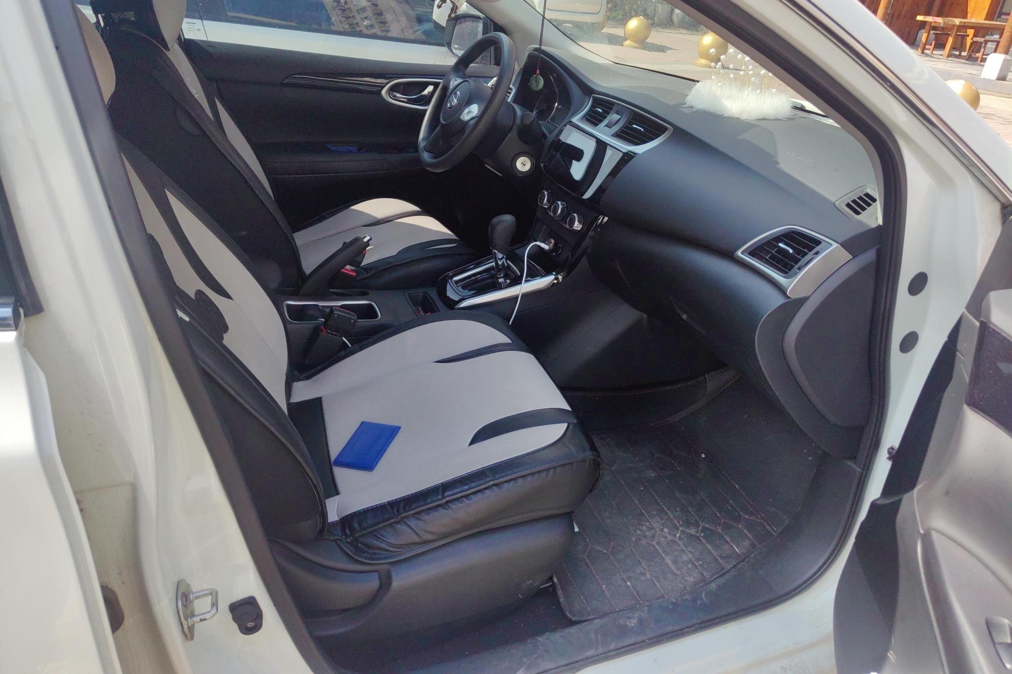 Nissan Sylphy 2022 1.6 XL CVT Luxury